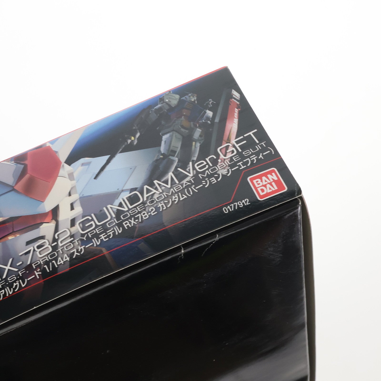 【中古即納】[PTM]ガンダムフロント東京限定 RG 1/144 RX-78-2 ガンダム Ver.GFT 機動戦士ガンダム プラモデル(0177912) バンダイ(20120714)