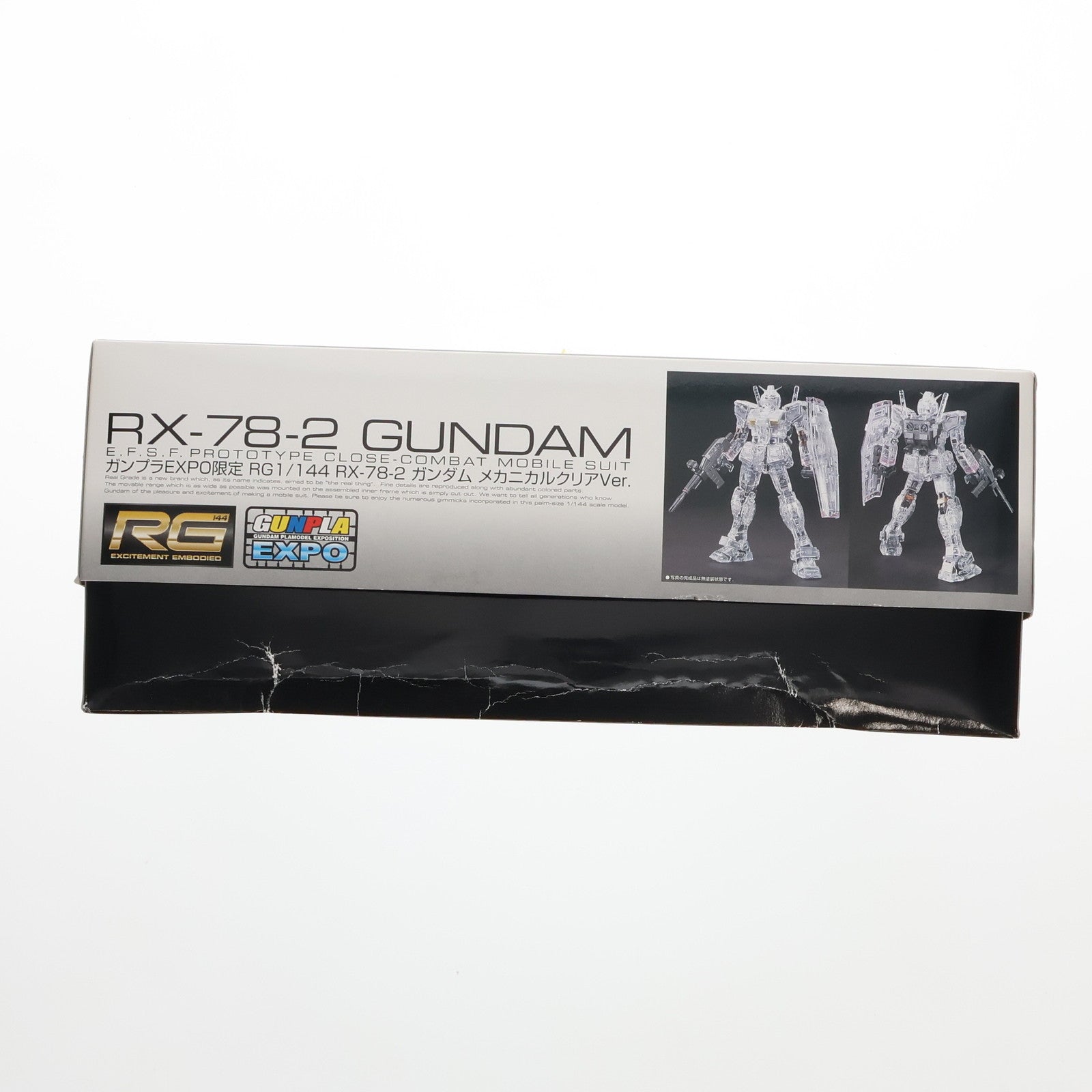 【中古即納】[PTM]RG 1/144 RX-78-2 ガンダム メカニカルクリアver. 機動戦士ガンダム プラモデル(0174066) ガンダムEXPOワールドツアージャパン2011限定 バンダイ(20111104)