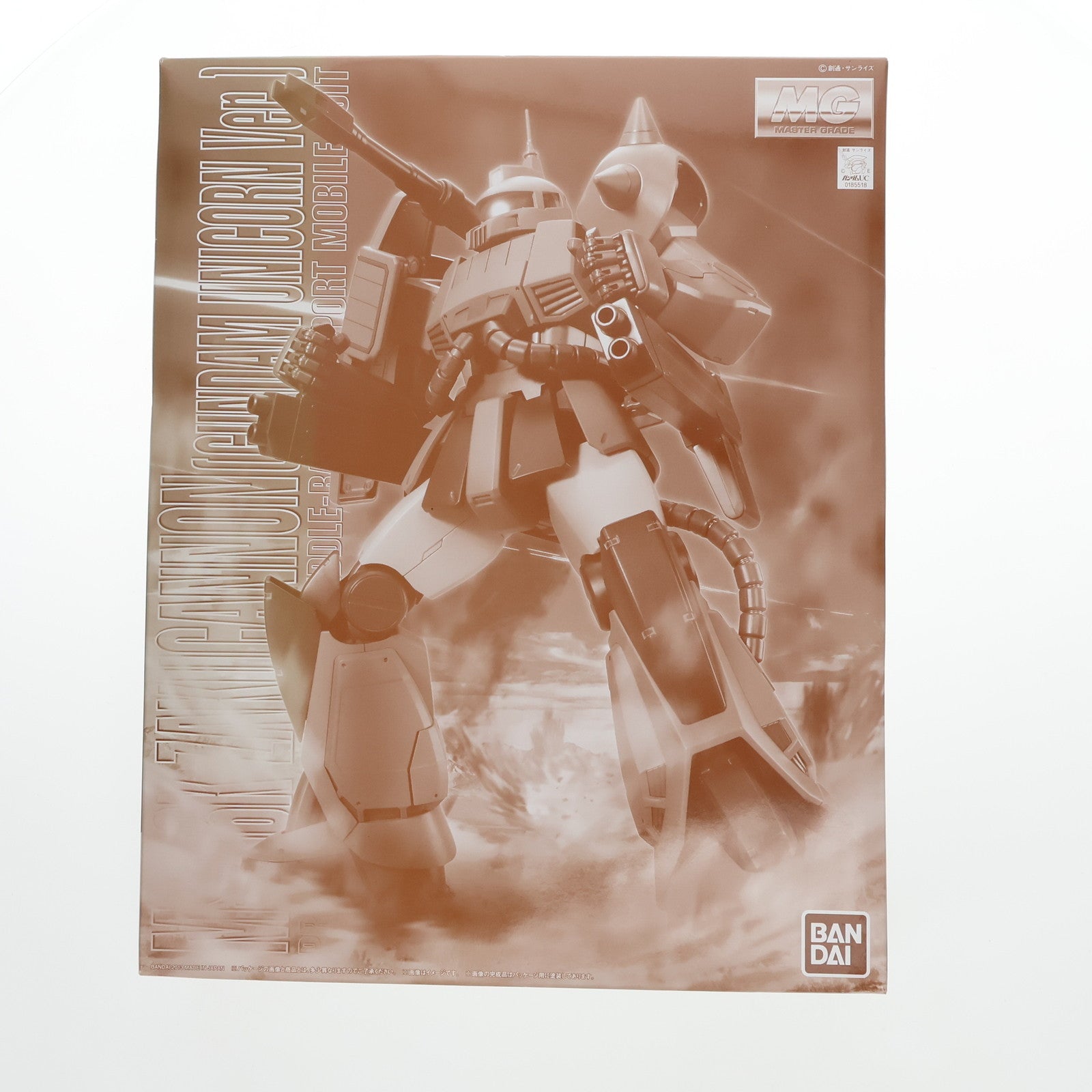 【中古即納】[PTM]プレミアムバンダイ限定 MG 1/100 MS-06K ザク・キャノン(ユニコーンカラーVer.) 機動戦士ガンダムUC(ユニコーン) プラモデル(0185518) バンダイ(20131121)