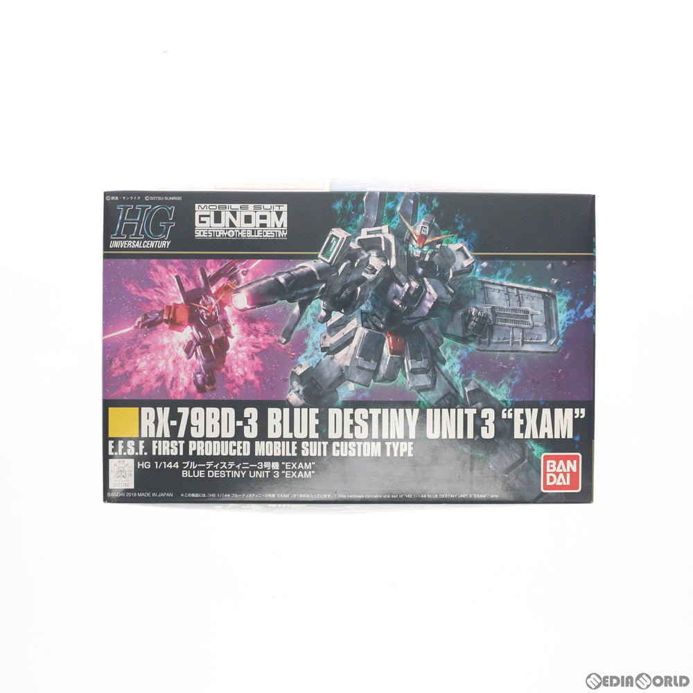 【中古即納】[PTM]HGUC 1/144 RX-79BD-3 ブルーディスティニー3号機 EXAM 機動戦士ガンダム外伝 THE BLUE DESTINY プラモデル(0222262) バンダイ(20201003)