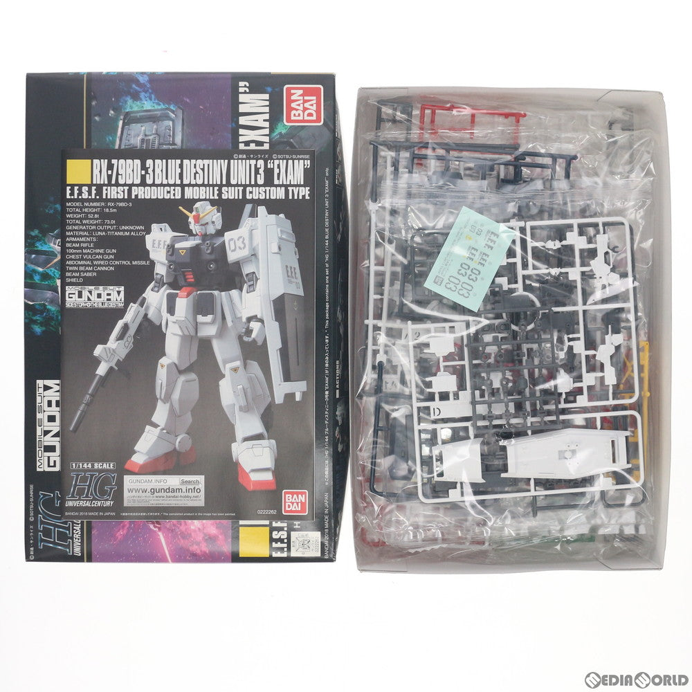 【中古即納】[PTM]HGUC 1/144 RX-79BD-3 ブルーディスティニー3号機 EXAM 機動戦士ガンダム外伝 THE BLUE DESTINY プラモデル(0222262) バンダイ(20201003)