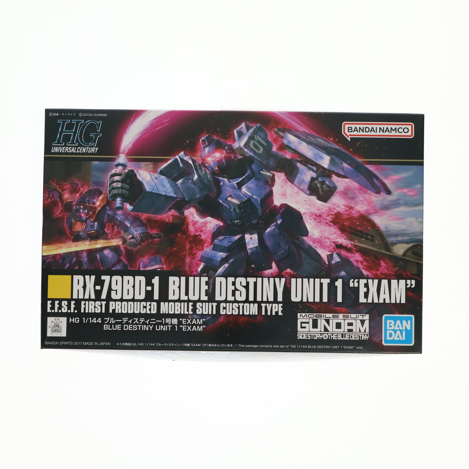 【中古即納】[PTM](再販)HGUC 1/144 RX-79BD-1 ブルーディスティニー1号機 EXAM 機動戦士ガンダム外伝 THE BLUE DESTINY(ザ ブルー ディスティニー) プラモデル バンダイスピリッツ(20240724)