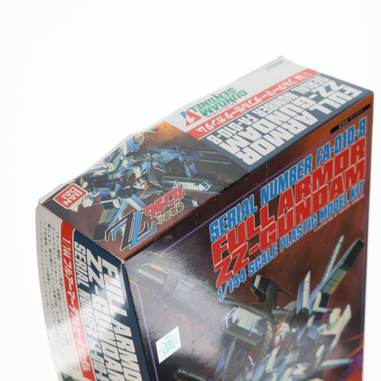 【中古即納】[PTM]1/144 FA-010-B フルアーマーダブルゼータガンダム ガンダム・センチネル シリーズNo.1 プラモデル(0020267) バンダイ(20180324)