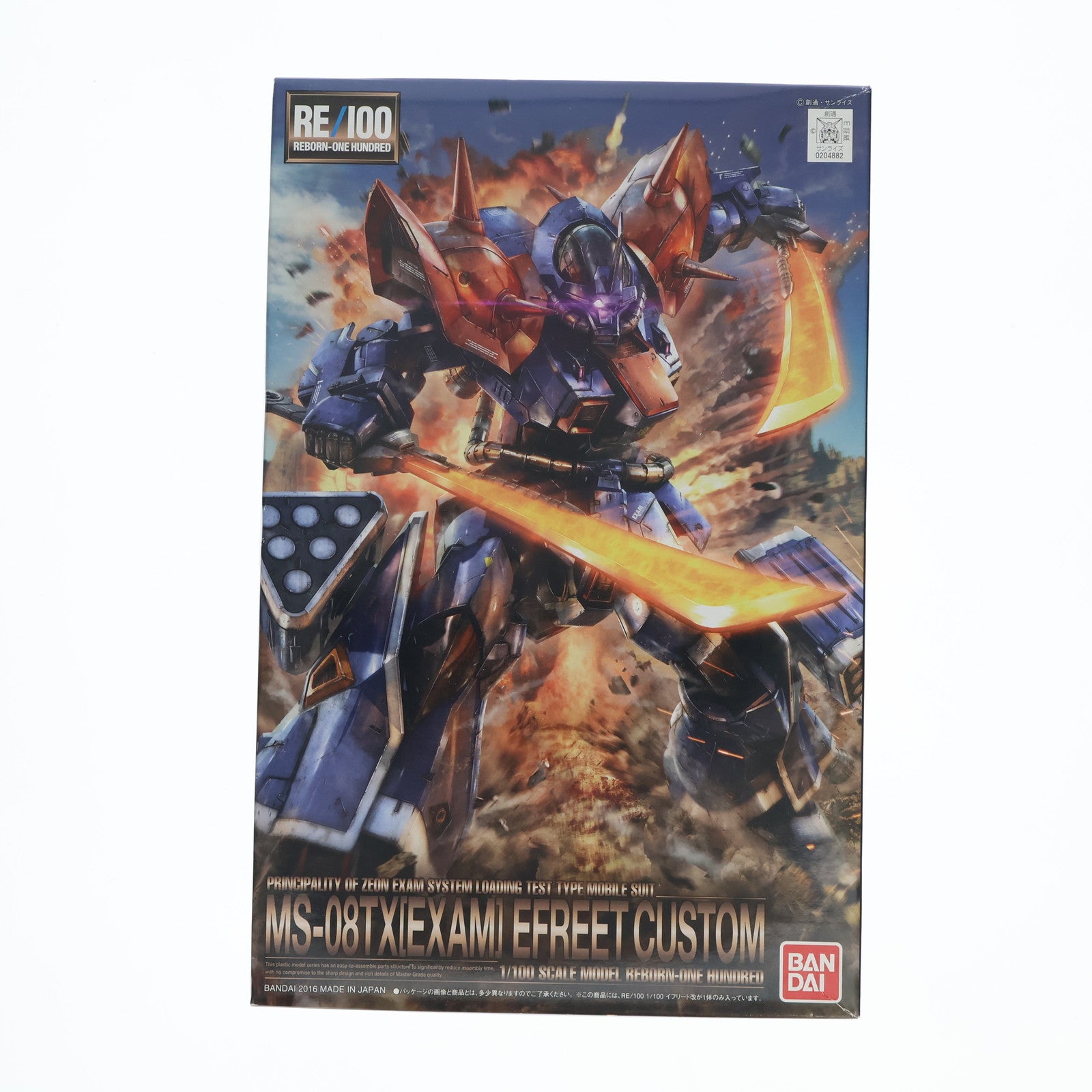 【中古即納】[PTM]RE/100 1/100 MS-08TX[EXAM] イフリート改 機動戦士ガンダム外伝 THE BLUE DESTINY プラモデル(0204882) バンダイ(20190730)