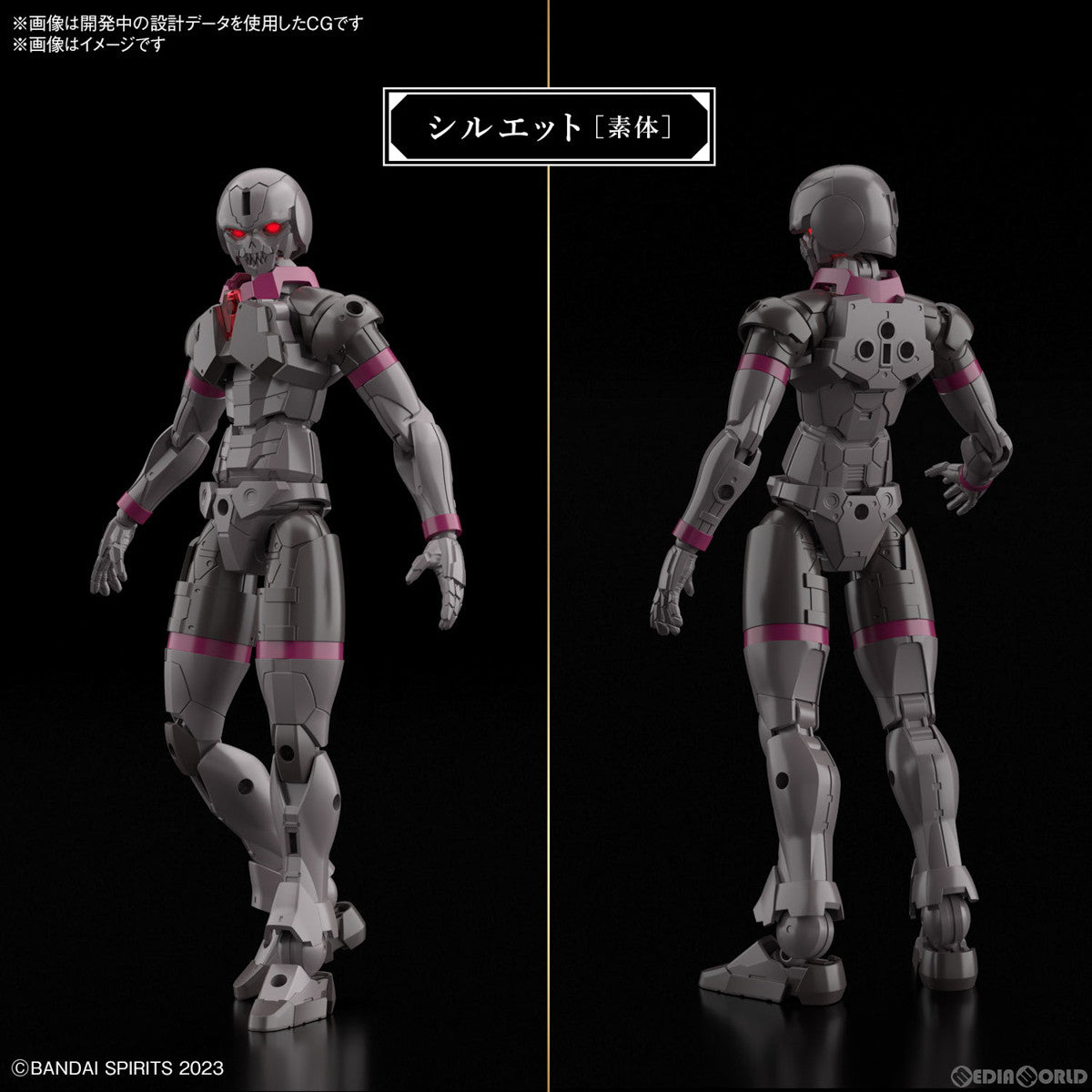 【中古即納】[PTM] 30MF ローザンナイト 30 MINUTES FANTASY(サーティミニッツファンタジー) プラモデル(5067177) バンダイスピリッツ(20240928)