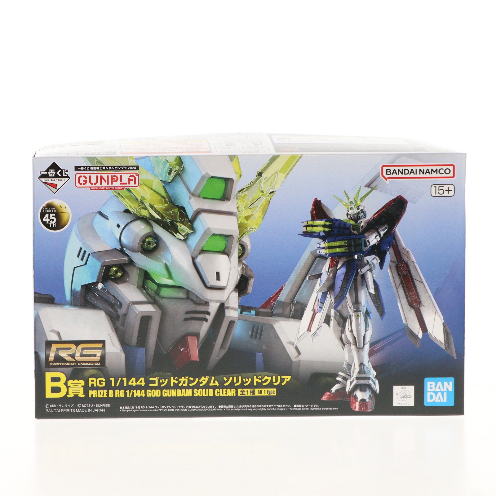 【中古即納】[PTM]B賞 RG 1/144 ゴッドガンダム ソリッドクリア 一番くじ 機動戦士ガンダム ガンプラ 2024 機動武闘伝Gガンダム プラモデル バンダイスピリッツ(20240823)