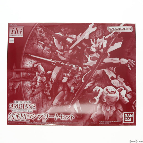 【中古即納】[PTM](再販)プレミアムバンダイ限定 HG 1/144 鉄華団コンプリートセット(4機セット) 機動戦士ガンダム 鉄血のオルフェンズ  プラモデル(645075) バンダイスピリッツ(20220818)