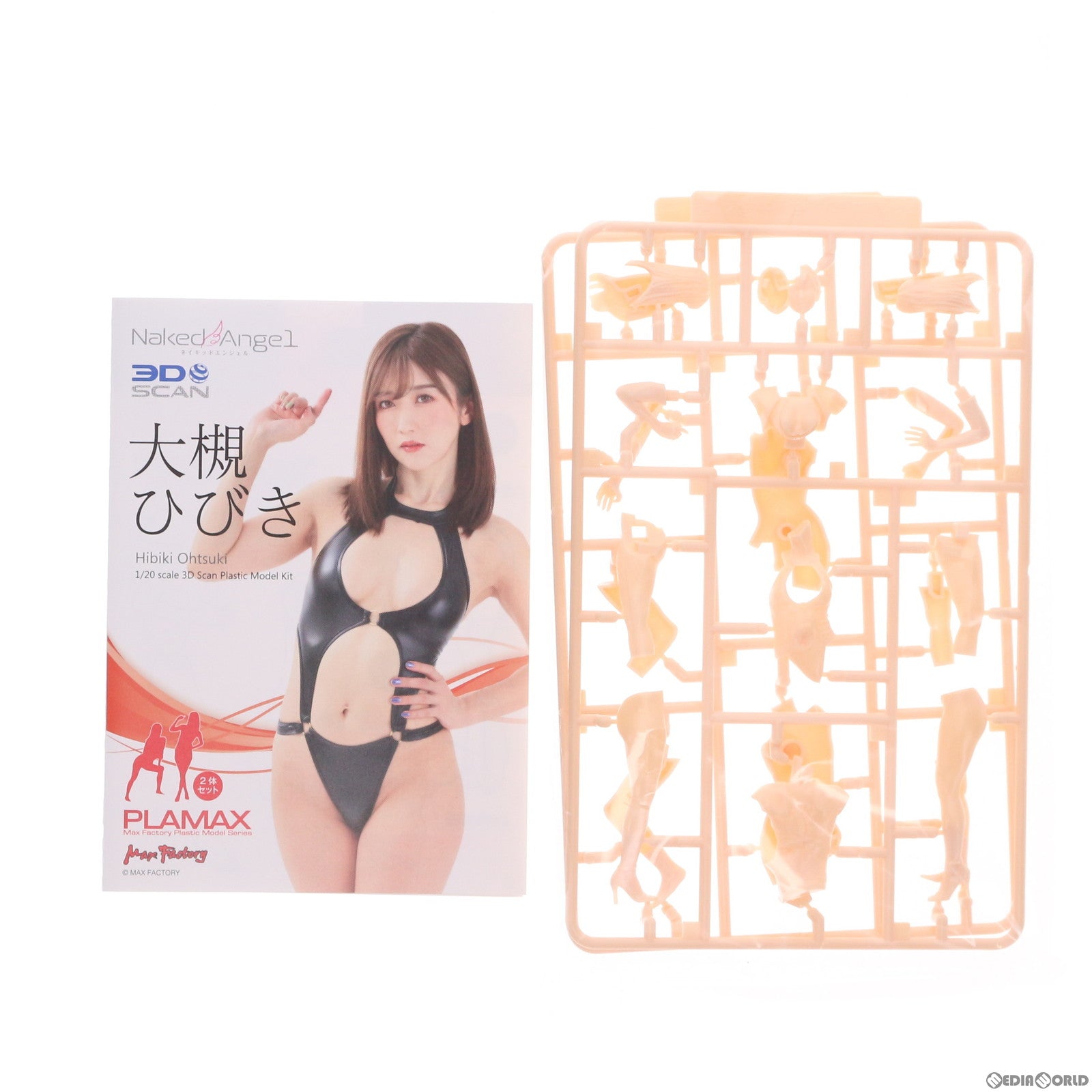 【中古即納】[PTM]PLAMAX Naked Angel 1/20 大槻ひびき(おおつきひびき) プラモデル マックスファクトリー(20220224)