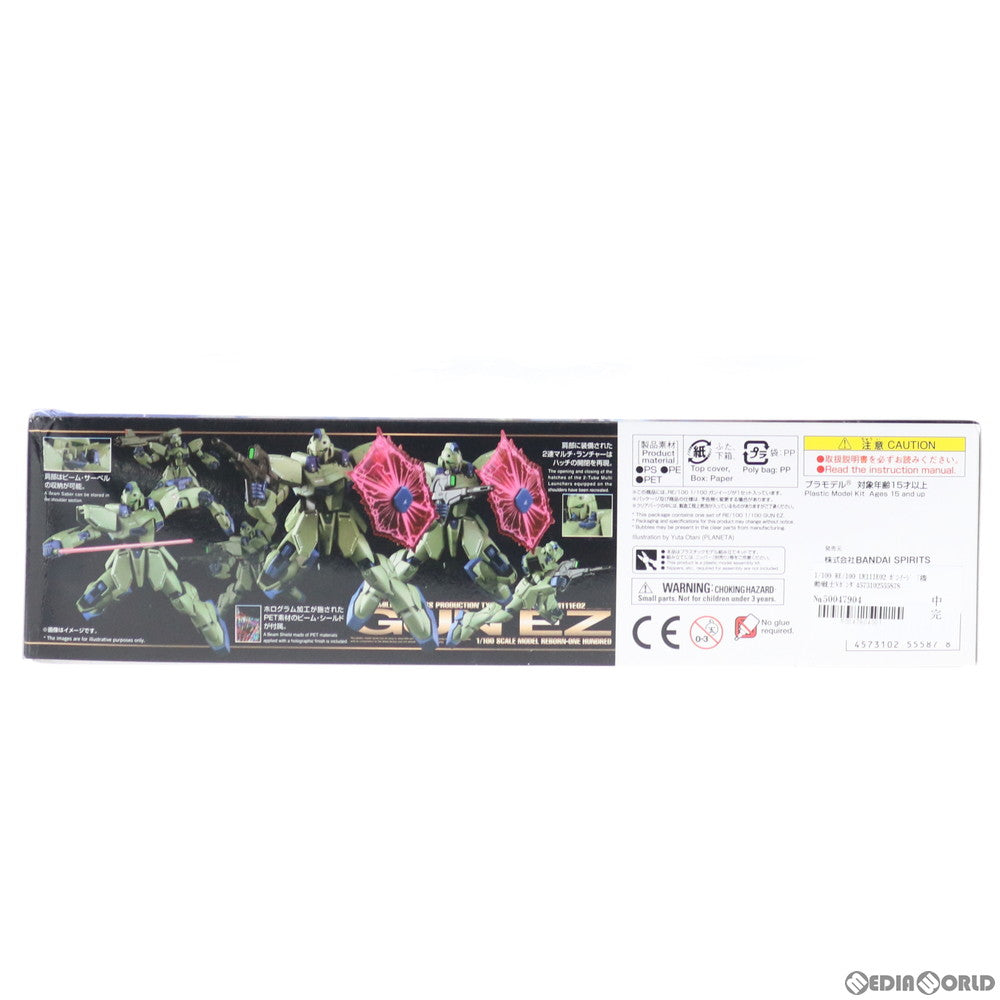 【中古即納】[PTM]RE/100 1/100 LM111E02 ガンイージ 機動戦士Vガンダム プラモデル バンダイスピリッツ(20181229)