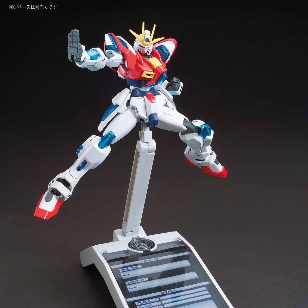 【中古即納】[PTM](再販)HGBF 1/144 TBG-011B トライバーニングガンダム ガンダムビルドファイターズトライ プラモデル バンダイスピリッツ(20240731)