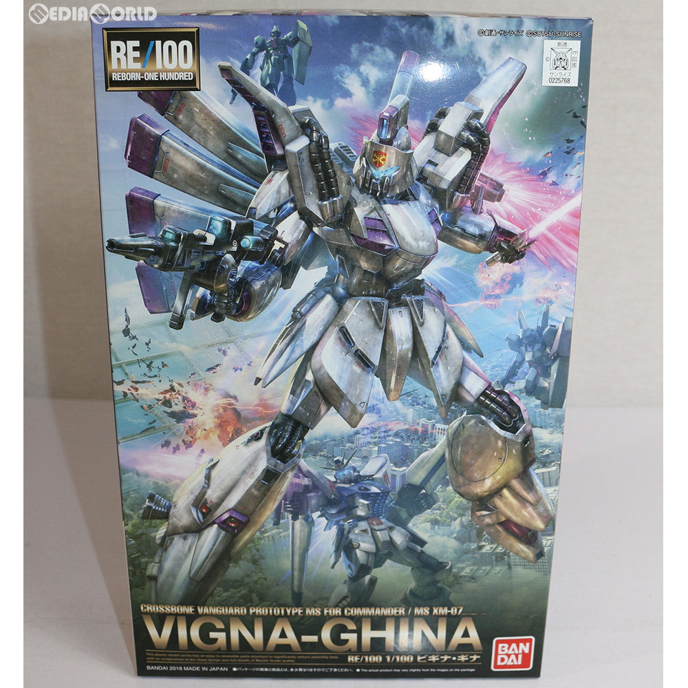 【中古即納】[PTM]RE/100 1/100 ビギナ・ギナ 機動戦士ガンダムF91 プラモデル(0225768) バンダイ(20180623)