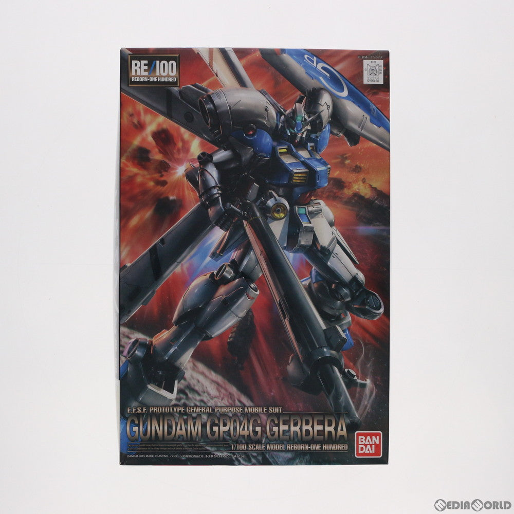 【中古即納】[PTM]RE/100 1/100 ガンダム試作4号機 ガーベラ 機動戦士ガンダム0083 STARDUST MEMORY(スターダストメモリー) プラモデル バンダイ(20181127)