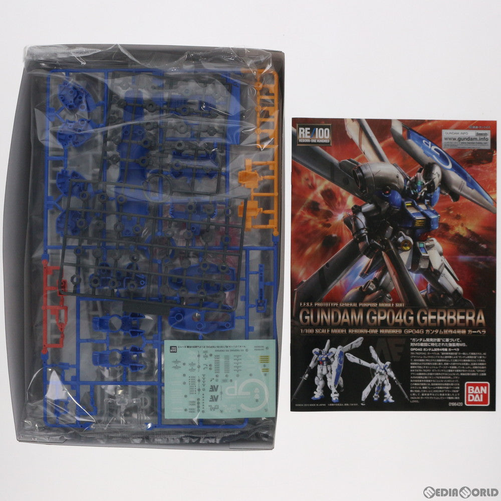 【中古即納】[PTM]RE/100 1/100 ガンダム試作4号機 ガーベラ 機動戦士ガンダム0083 STARDUST MEMORY(スターダストメモリー) プラモデル バンダイ(20181127)