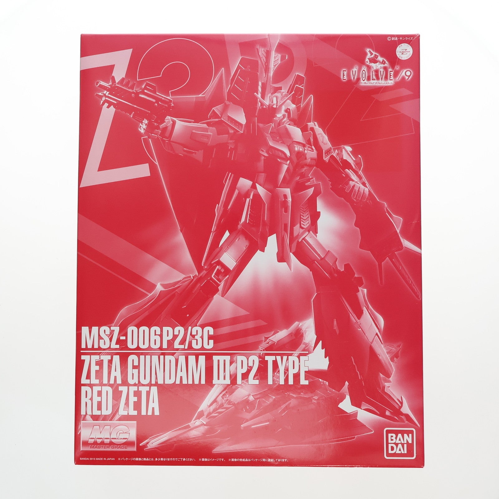 【中古即納】[PTM] プレミアムバンダイ限定 MG 1/100 MSZ-006P2/3C ゼータガンダム3号機P2型 レッド・ゼータ GUNDAM EVOLVE(ガンダム イボルヴ) プラモデル(0195686) バンダイ(20150630)