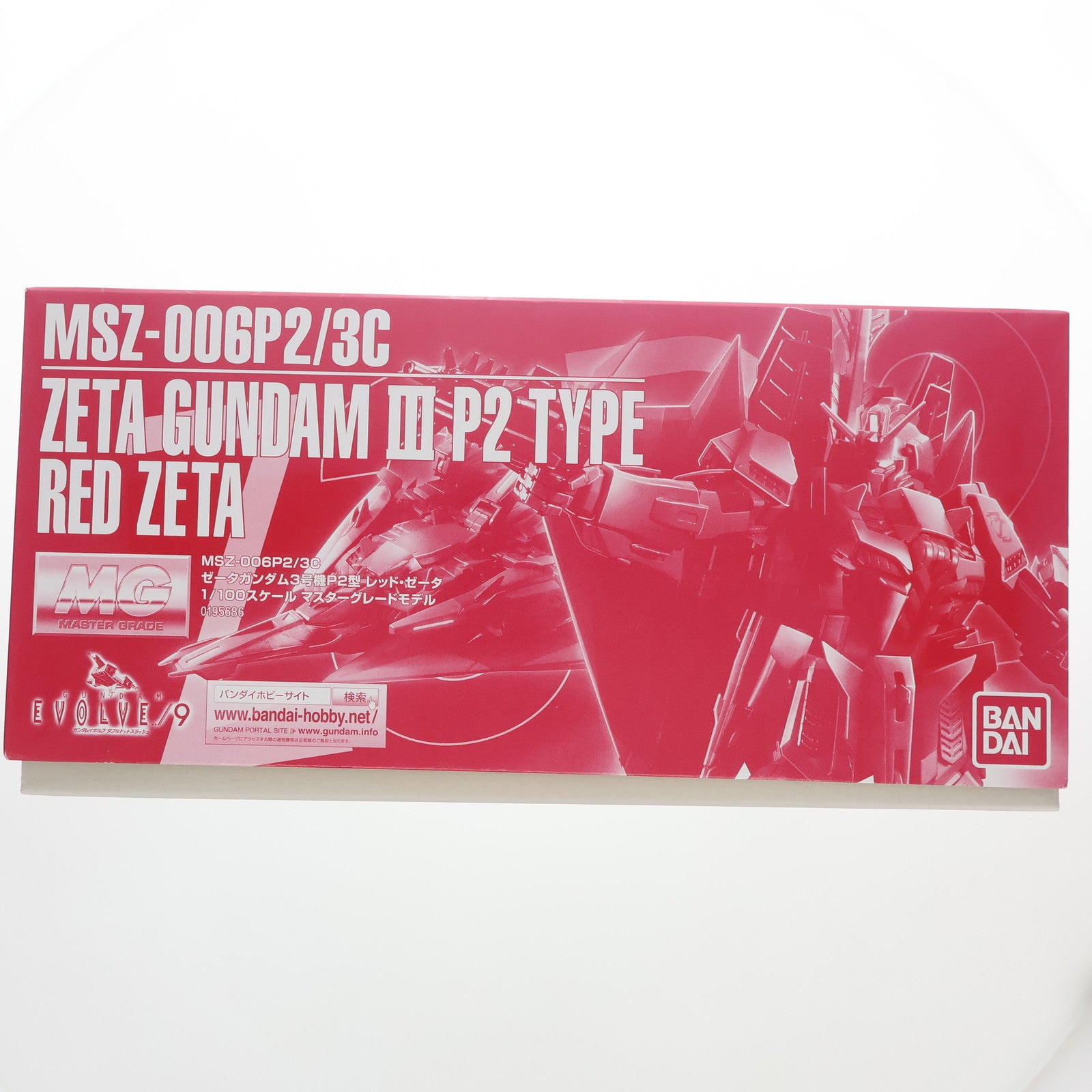 【中古即納】[PTM] プレミアムバンダイ限定 MG 1/100 MSZ-006P2/3C ゼータガンダム3号機P2型 レッド・ゼータ GUNDAM EVOLVE(ガンダム イボルヴ) プラモデル(0195686) バンダイ(20150630)