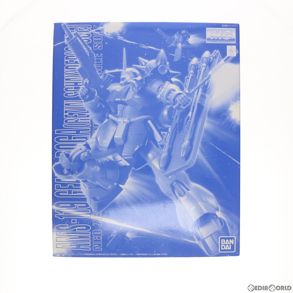 【中古即納】[PTM]プレミアムバンダイ限定 MG 1/100 AMS-119 ギラ・ドーガ(レズン・シュナイダー専用機) 機動戦士ガンダム 逆襲のシャア プラモデル(0184909) バンダイ(20131018)