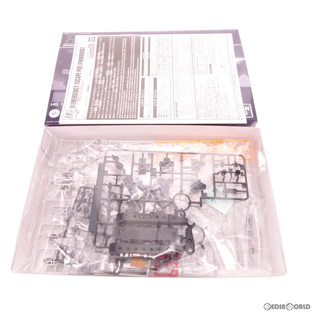 【中古即納】[PTM]プレミアムバンダイ限定 HG 1/144 RX121-2 ガンダムTR-1用緊急脱出ポッド(プリムローズ) 機動戦士Zガンダム外伝 ADVANCE OF Z ～ティターンズの旗のもとに～ プラモデル(5058020) バンダイスピリッツ(20190731)