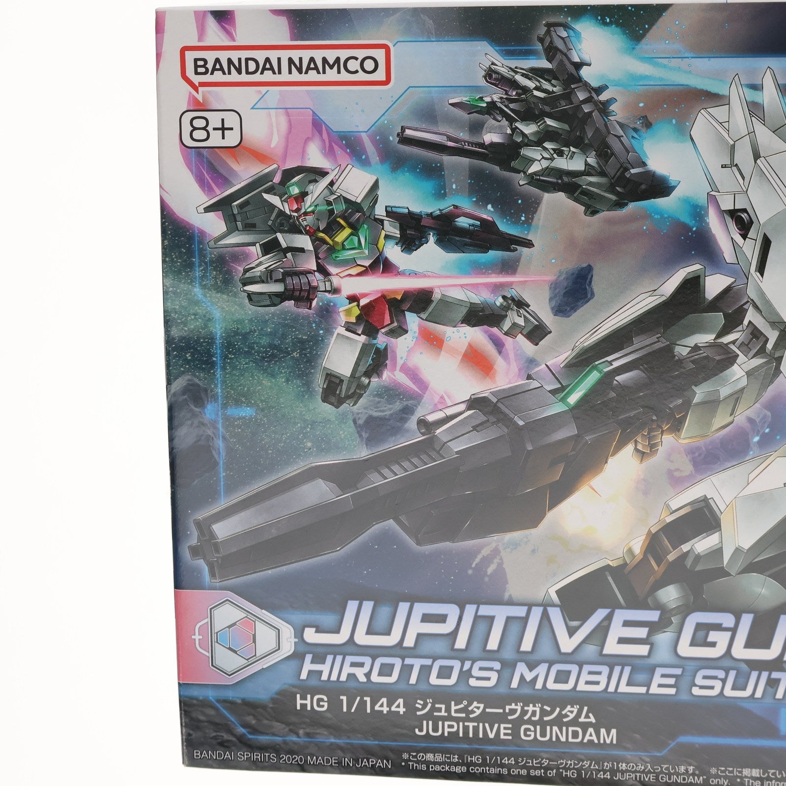 【中古即納】[PTM](再販)HGBD:R 1/144 ジュピターヴガンダム ガンダムビルドダイバーズRe:RISE(リライズ) プラモデル(5059002) バンダイスピリッツ(20240926)