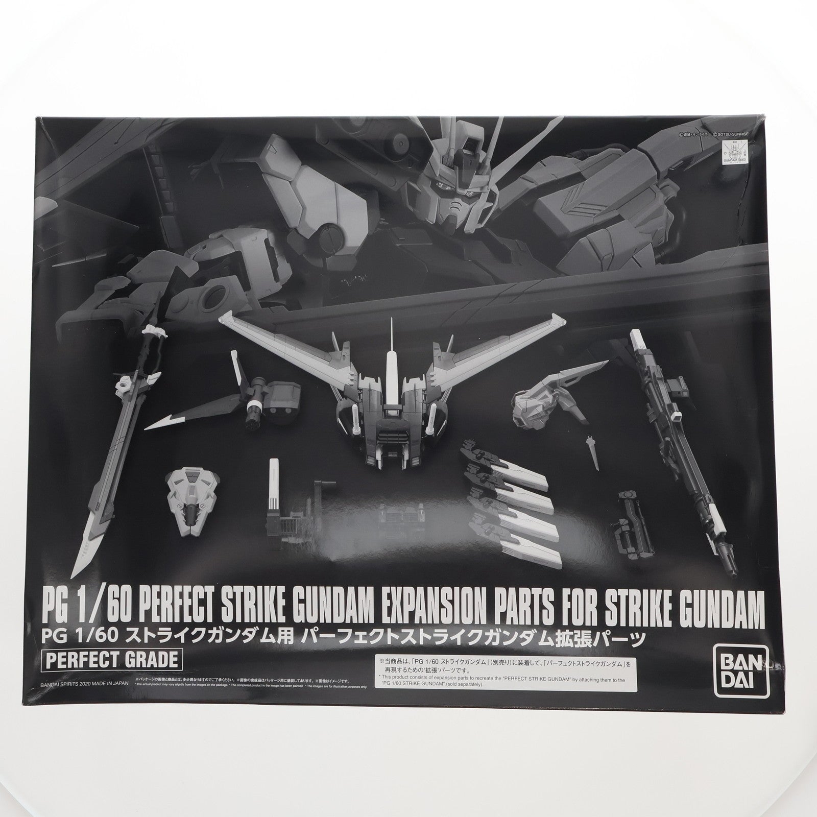 中古即納】[PTM]プレミアムバンダイ限定 PG 1/60 GAT-X105 ストライクガンダム用 パーフェクトストライクガンダム拡張パーツ 機動戦士 ガンダムSEED(シード) プラモデル(5059133) バンダイスピリッツ