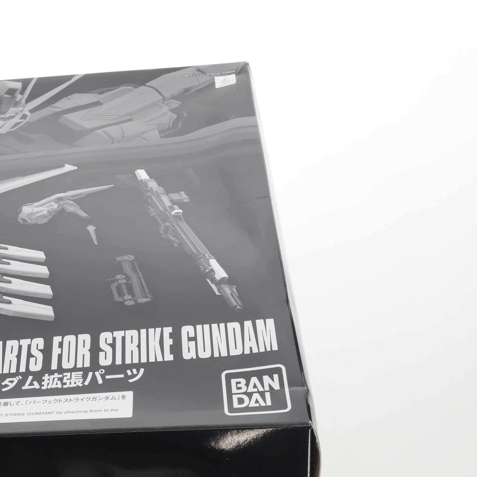 【中古即納】[PTM]プレミアムバンダイ限定 PG 1/60 GAT-X105 ストライクガンダム用 パーフェクトストライクガンダム拡張パーツ 機動戦士ガンダムSEED(シード) プラモデル(5059133) バンダイスピリッツ(20200228)