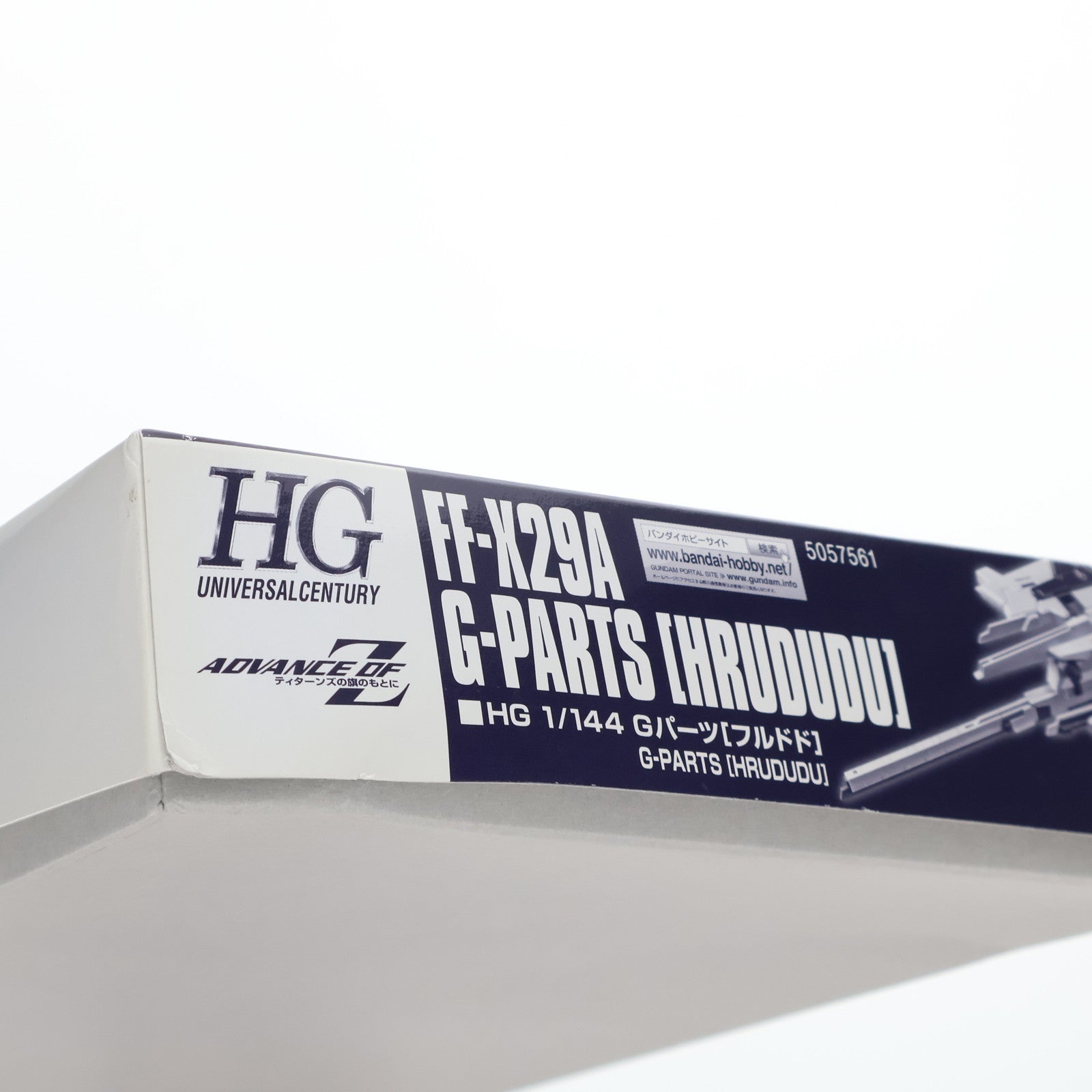 【中古即納】[PTM]プレミアムバンダイ限定 HGUC 1/144 FF-X29A Gパーツ フルドド 機動戦士Zガンダム外伝 ADVANCE OF Z ～ティターンズの旗のもとに～ プラモデル(5057561) バンダイスピリッツ(20190531)