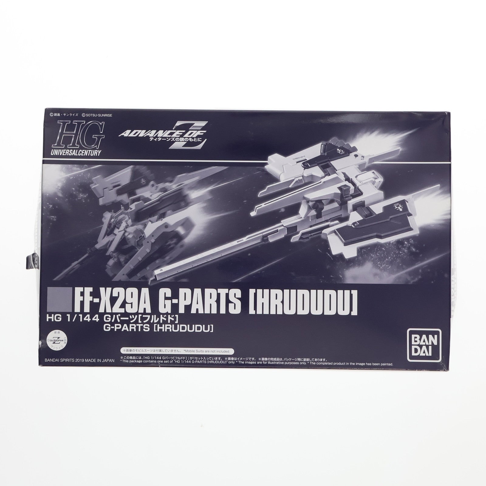 【中古即納】[PTM]プレミアムバンダイ限定 HGUC 1/144 FF-X29A Gパーツ フルドド 機動戦士Zガンダム外伝 ADVANCE OF Z ～ティターンズの旗のもとに～ プラモデル(5057561) バンダイスピリッツ(20190531)