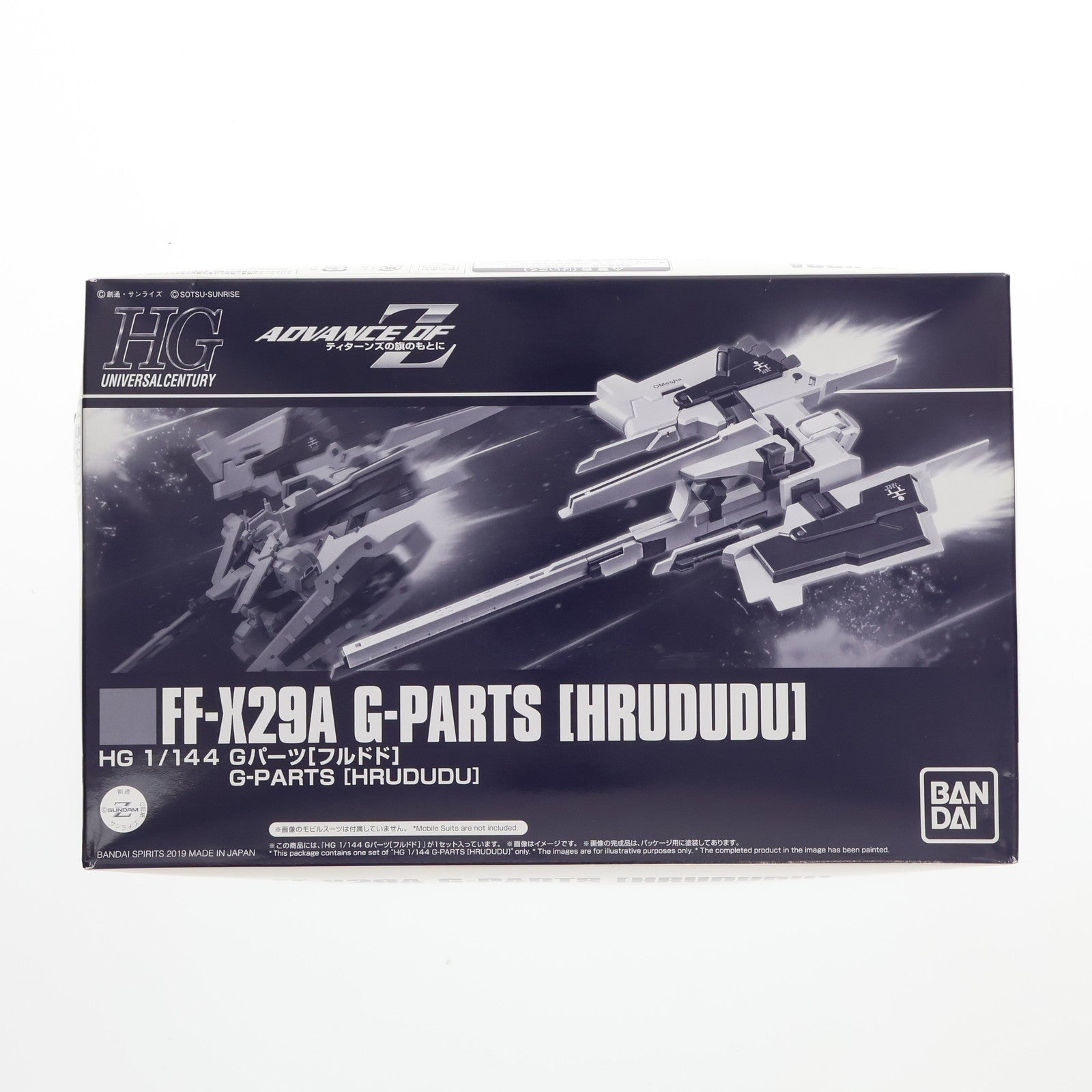 【中古即納】[PTM]プレミアムバンダイ限定 HGUC 1/144 FF-X29A Gパーツ フルドド 機動戦士Zガンダム外伝 ADVANCE OF Z ～ティターンズの旗のもとに～ プラモデル(5057561) バンダイスピリッツ(20190531)