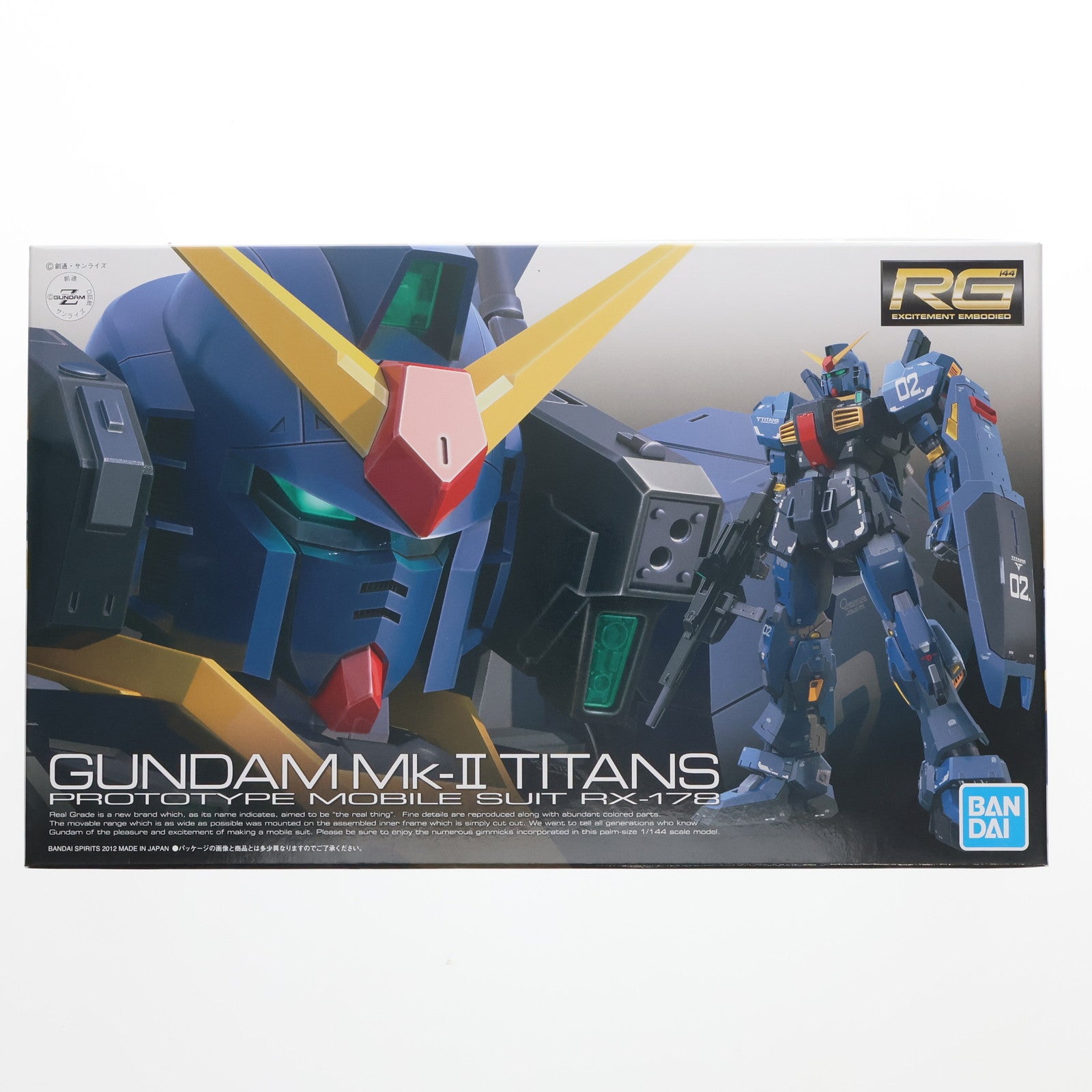 【中古即納】[PTM]RG 1/144 RX-178 ガンダムMk-II(ティターンズ仕様) 機動戦士Zガンダム プラモデル(5061597) バンダイスピリッツ(20240717)