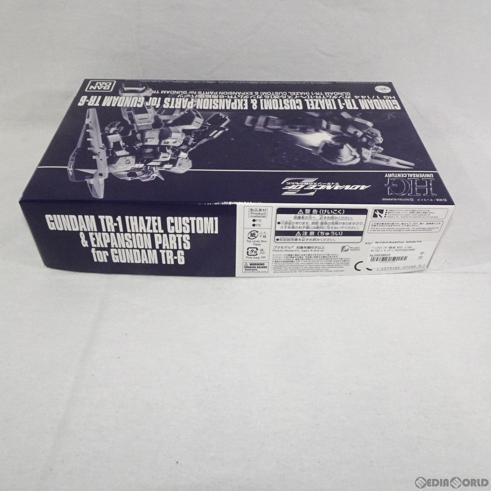 【中古即納】[PTM]プレミアムバンダイ限定 HGUC 1/144 RX-121-1 ガンダム TR-1[ヘイズル改]&ガンダムTR-6用拡張パーツ ADVANCE OF Z(アドバンスオブゼータ) ティターンズの旗のもとに プラモデル(5057560) バンダイスピリッツ(20190530)