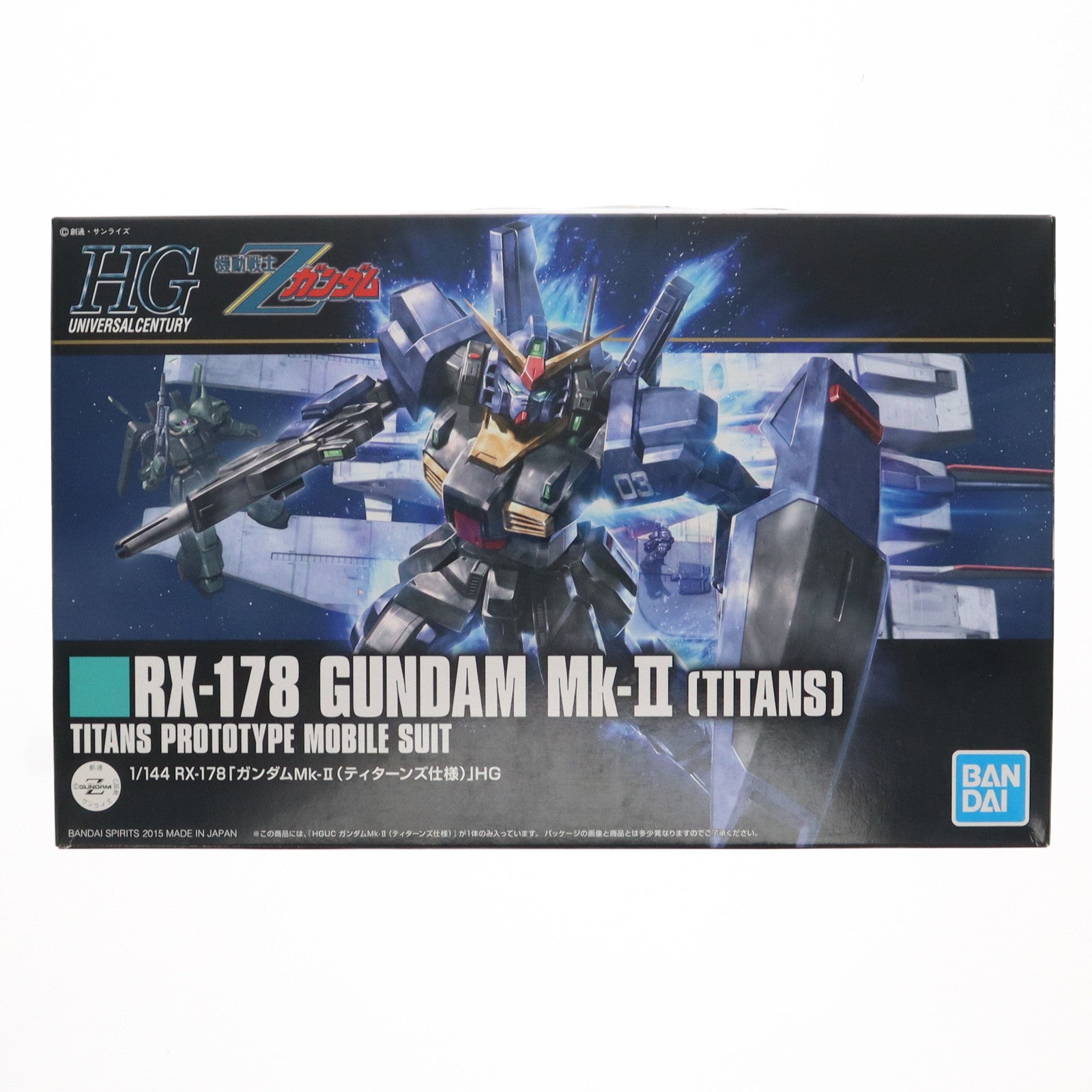 【中古即納】[PTM]HGUC REVIVE 1/144 RX-178 ガンダムMk-II(ティターンズ仕様) 機動戦士Zガンダム プラモデル バンダイスピリッツ(20190730)