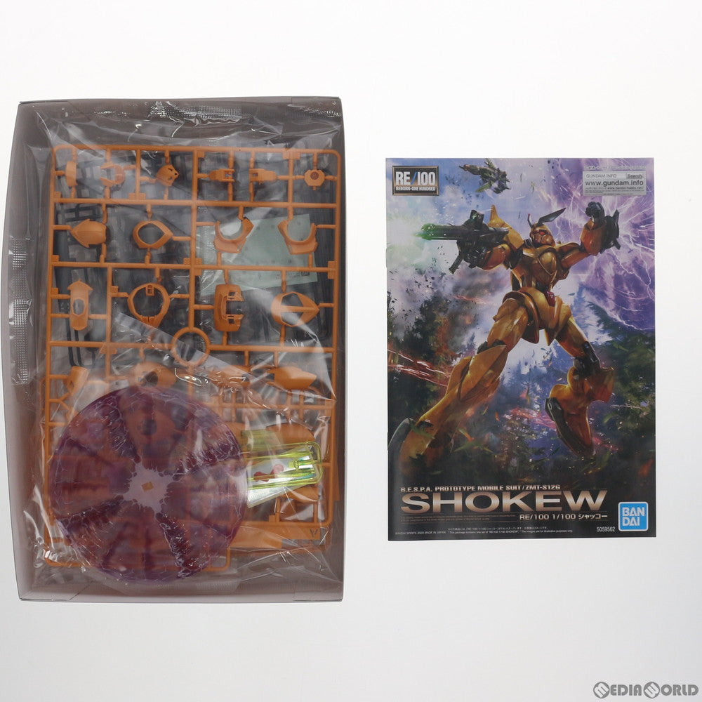 【中古即納】[PTM]プレミアムバンダイ限定 RE/100 1/100 ZMT-S12G シャッコー 機動戦士Vガンダム プラモデル(5059562) バンダイスピリッツ(20200531)