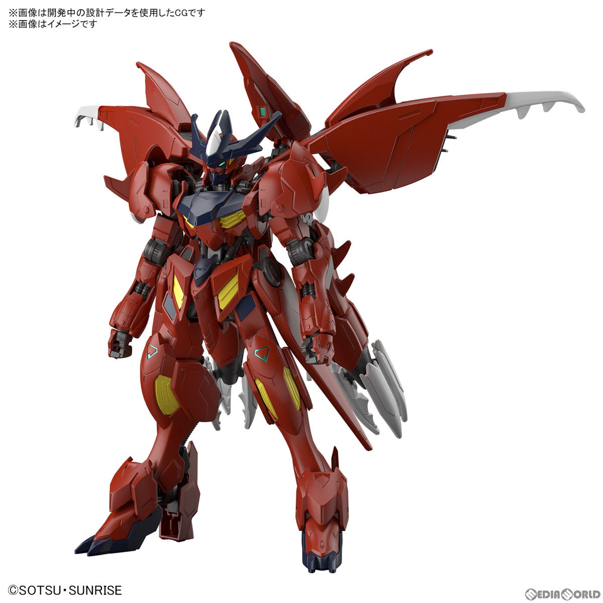 【中古即納】[PTM]HG 1/144 ガンダムアメイジングバルバトスルプス ガンダムビルドメタバース プラモデル(5066699) バンダイスピリッツ(20240803)