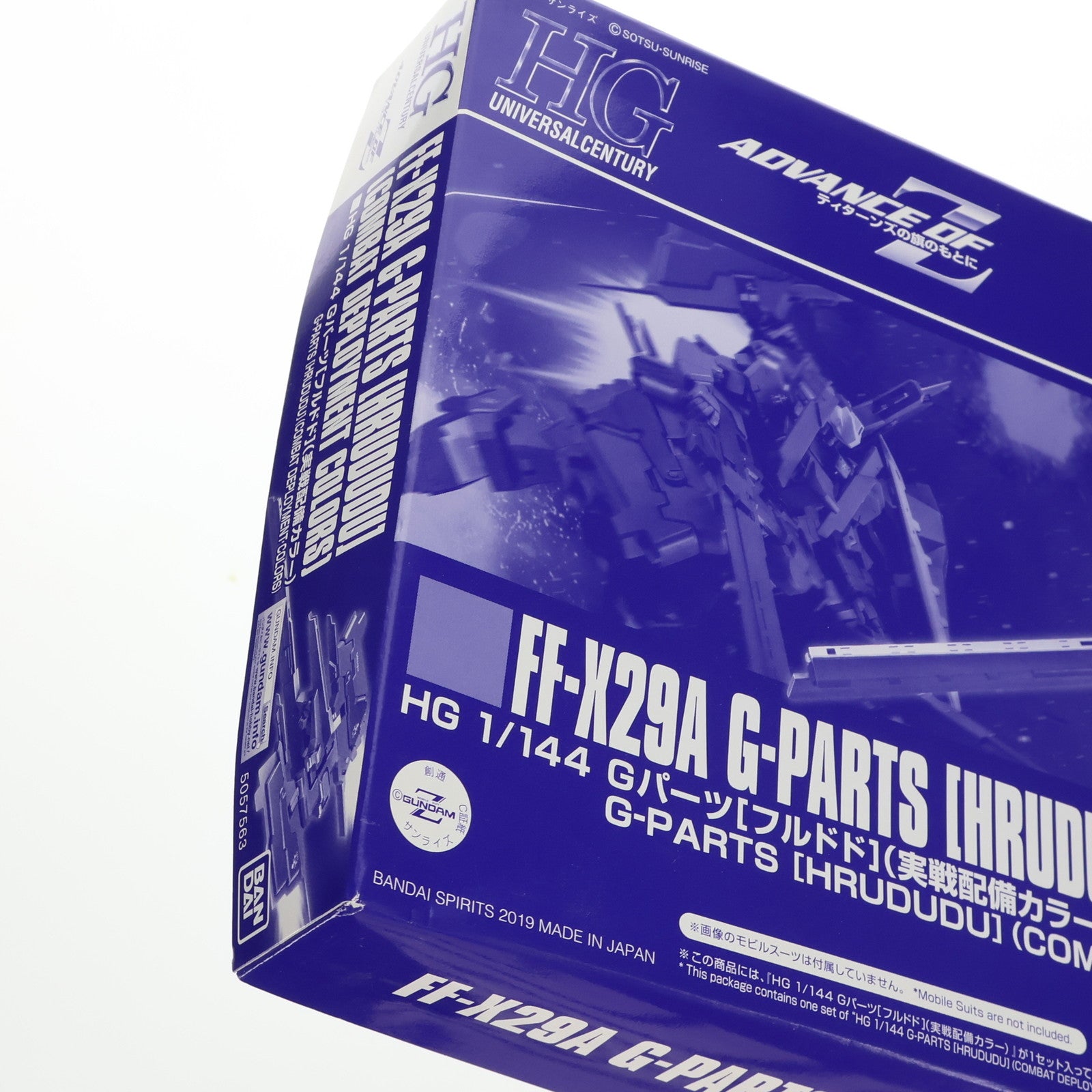 【中古即納】[PTM]プレミアムバンダイ限定 HGUC 1/144 FF-X29A Gパーツ フルドド 実戦配備カラー 機動戦士Zガンダム外伝 ADVANCE OF Z ～ティターンズの旗のもとに～ プラモデル(5057563) バンダイスピリッツ(20190630)