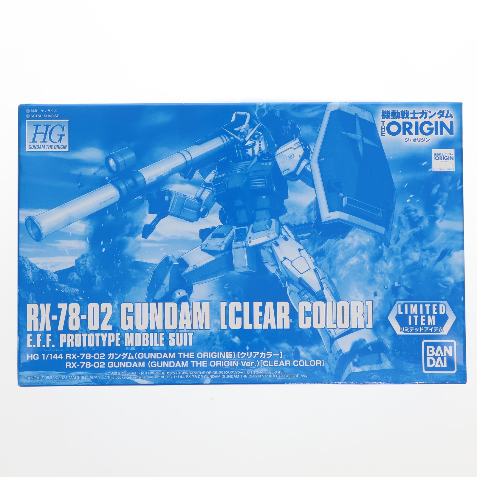 【中古即納】[PTM]プレミアムバンダイ限定 HG 1/144 EX-78-02 ガンダム(オリジン版) クリアカラー 機動戦士ガンダム THE ORIGIN(ジ・オリジン) プラモデル(5061775) バンダイスピリッツ(20210807)