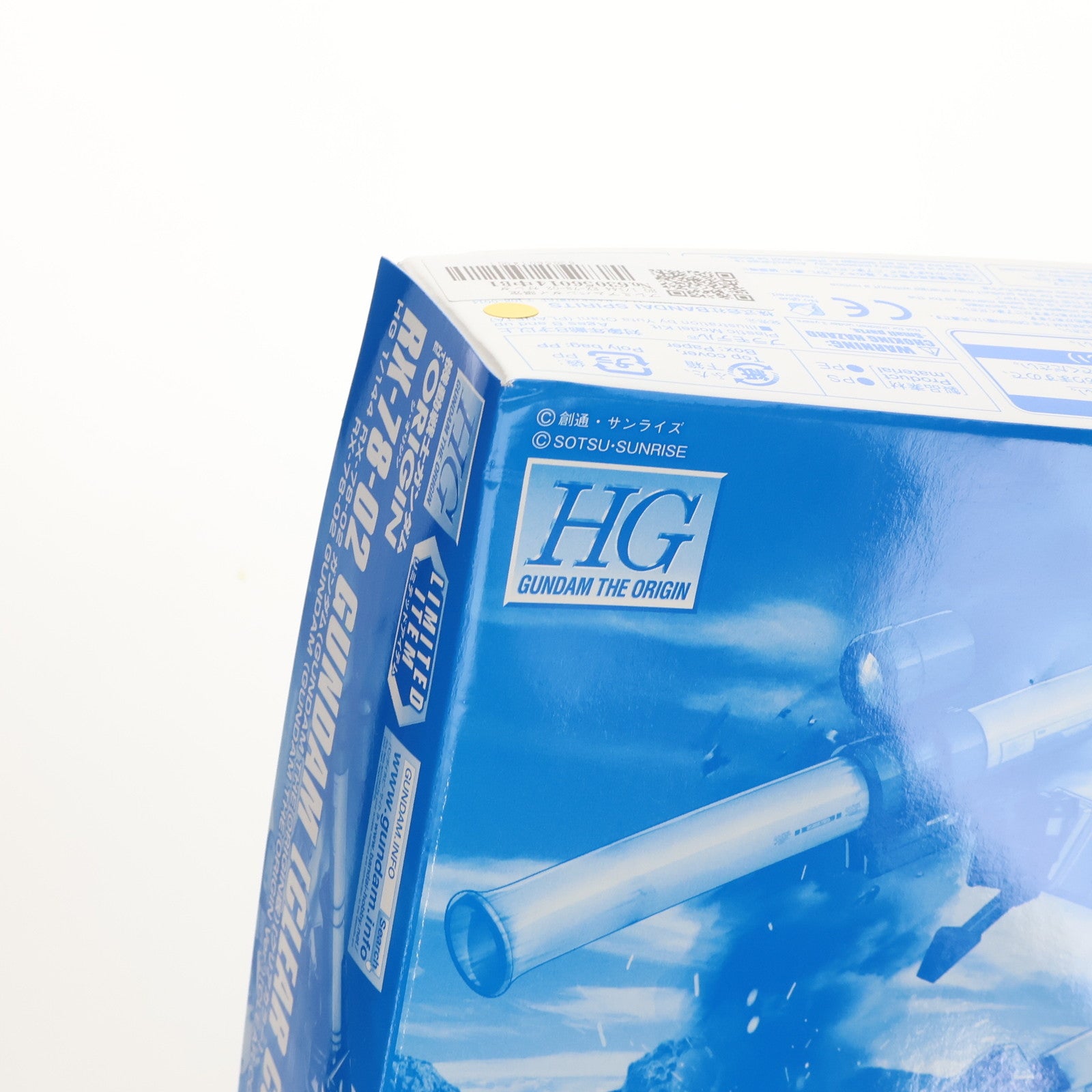 【中古即納】[PTM]プレミアムバンダイ限定 HG 1/144 EX-78-02 ガンダム(オリジン版) クリアカラー 機動戦士ガンダム THE ORIGIN(ジ・オリジン) プラモデル(5061775) バンダイスピリッツ(20210807)