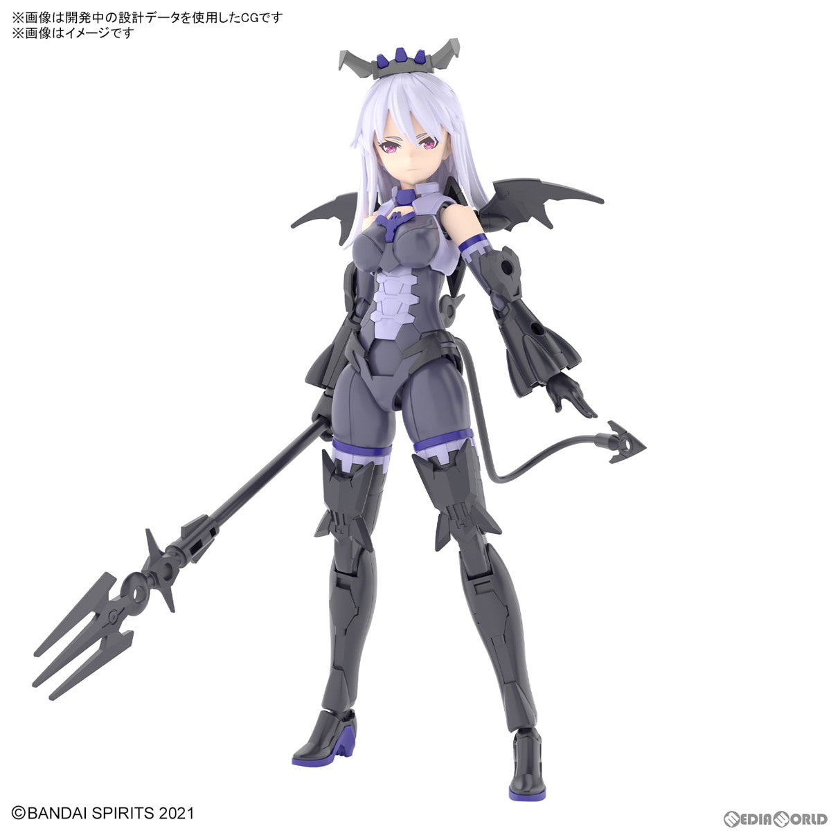 【中古即納】[PTM] (再販) 30MS SIS-D00 ネヴァリア[カラーA] 30 MINUTES SISTERS(サーティミニッツシスターズ) プラモデル バンダイスピリッツ(20240926)