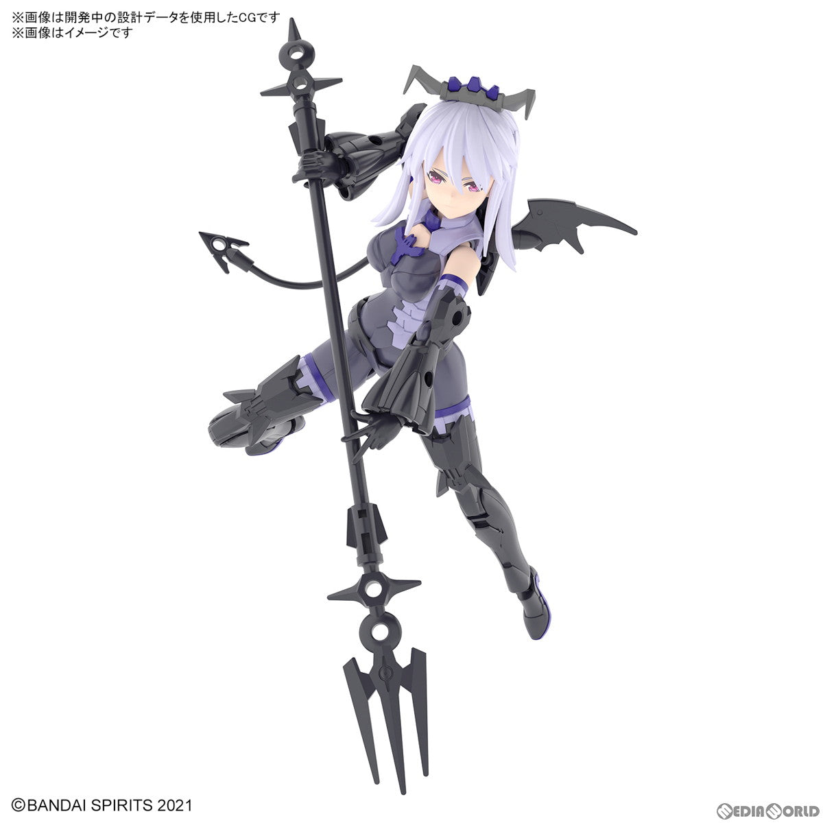 【中古即納】[PTM] (再販) 30MS SIS-D00 ネヴァリア[カラーA] 30 MINUTES SISTERS(サーティミニッツシスターズ) プラモデル バンダイスピリッツ(20240926)