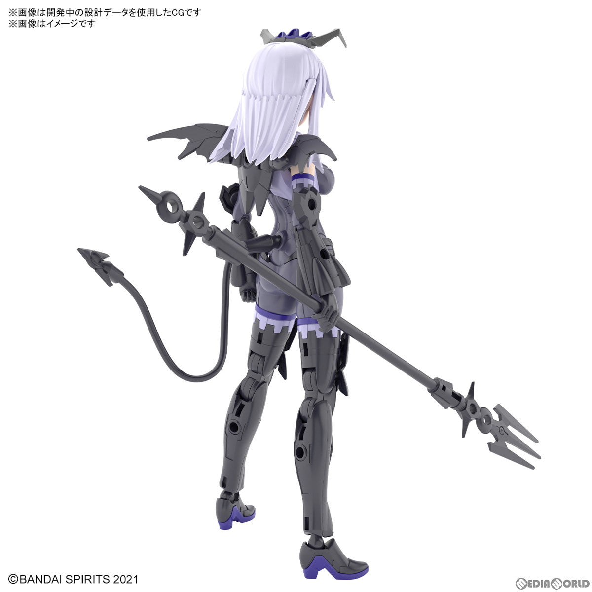 【中古即納】[PTM] (再販) 30MS SIS-D00 ネヴァリア[カラーA] 30 MINUTES SISTERS(サーティミニッツシスターズ) プラモデル バンダイスピリッツ(20240926)