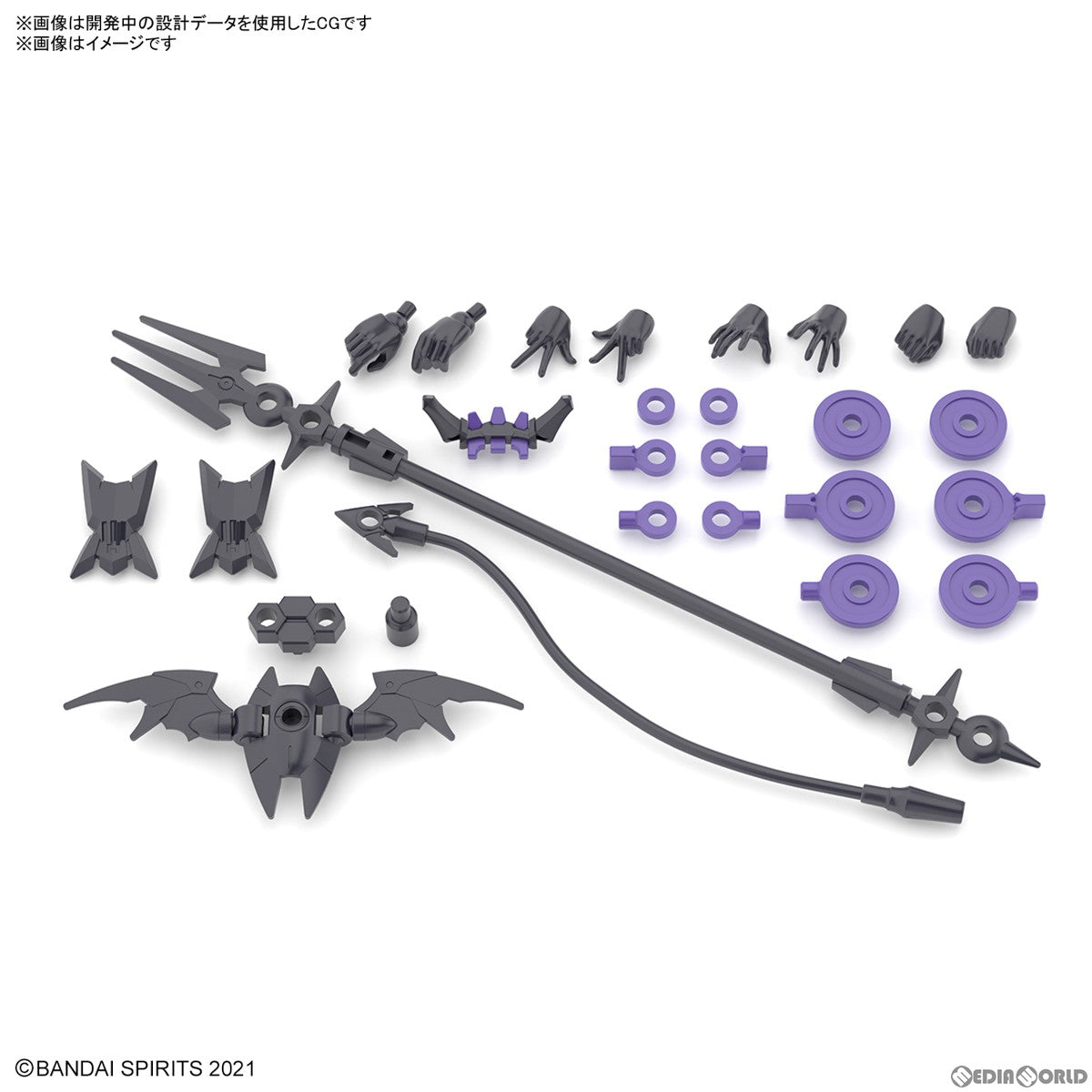 【中古即納】[PTM] (再販) 30MS SIS-D00 ネヴァリア[カラーA] 30 MINUTES SISTERS(サーティミニッツシスターズ) プラモデル バンダイスピリッツ(20240926)