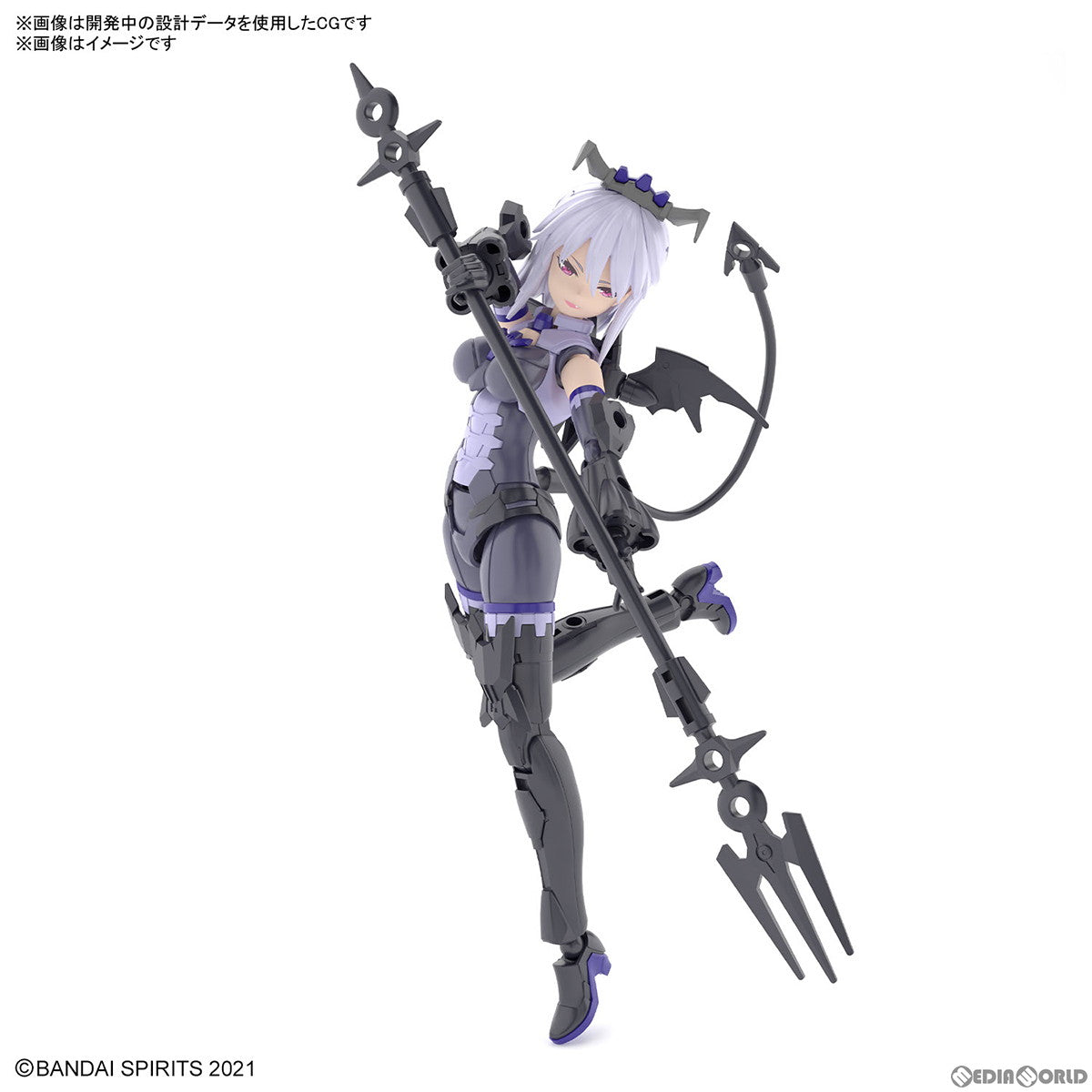 【中古即納】[PTM] (再販) 30MS SIS-D00 ネヴァリア[カラーA] 30 MINUTES SISTERS(サーティミニッツシスターズ) プラモデル バンダイスピリッツ(20240926)