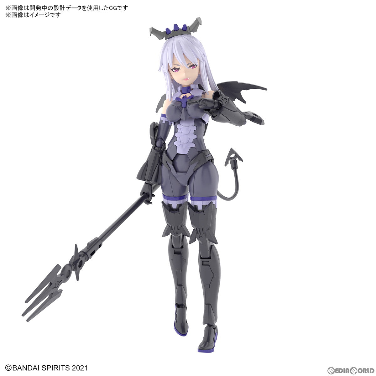 【中古即納】[PTM] (再販) 30MS SIS-D00 ネヴァリア[カラーA] 30 MINUTES SISTERS(サーティミニッツシスターズ) プラモデル バンダイスピリッツ(20240926)