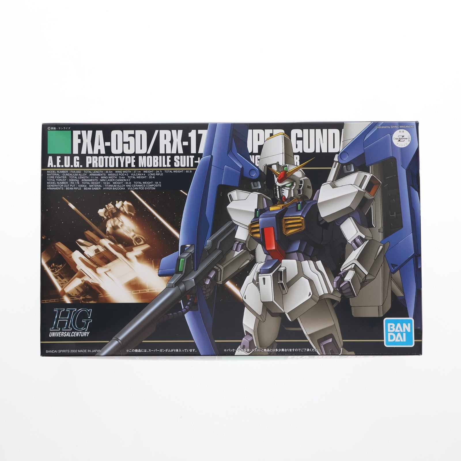 【中古即納】[PTM]HGUC 1/144 FXA-05D/RX-178 スーパーガンダム 機動戦士Zガンダム プラモデル バンダイスピリッツ(20200916)