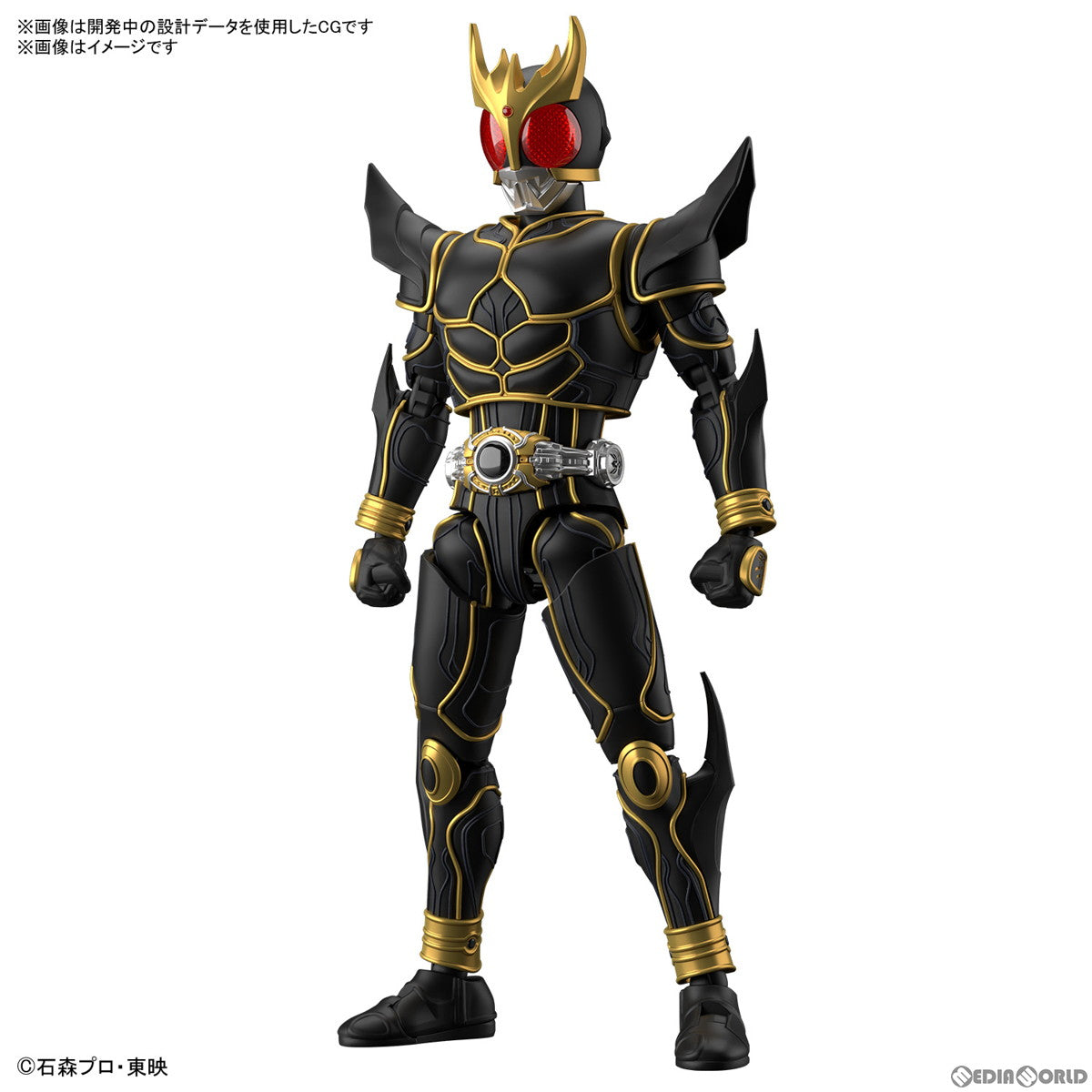 【中古即納】[PTM] Figure-rise Standard(フィギュアライズ スタンダード) 仮面ライダークウガ アルティメットフォーム プラモデル(5067172) バンダイスピリッツ(20240921)