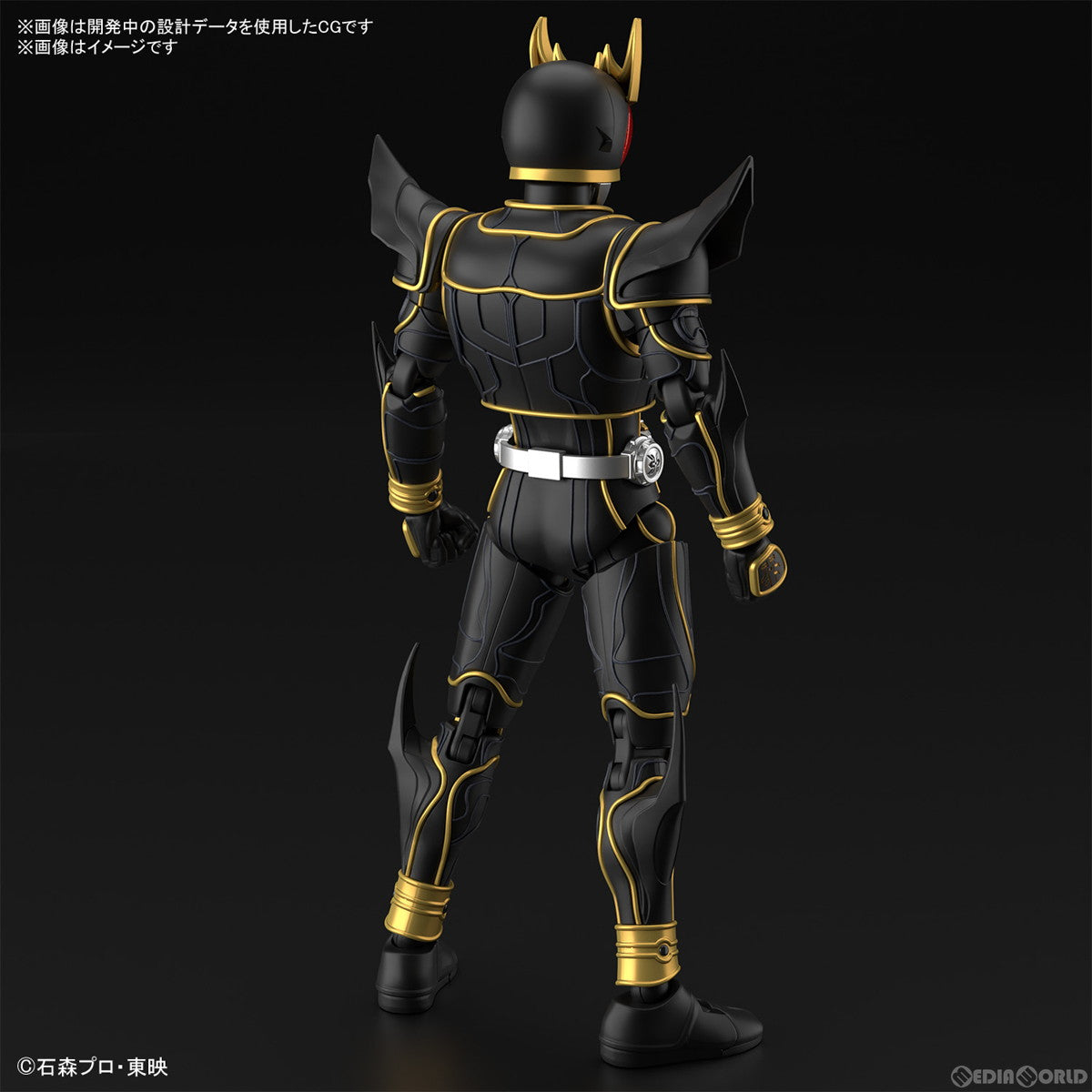 【中古即納】[PTM] Figure-rise Standard(フィギュアライズ スタンダード) 仮面ライダークウガ アルティメットフォーム プラモデル(5067172) バンダイスピリッツ(20240921)