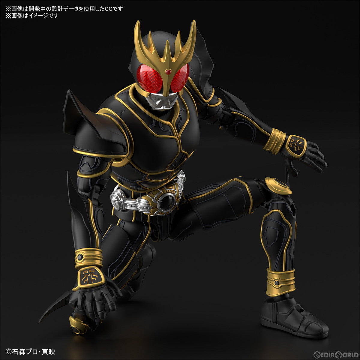【中古即納】[PTM] Figure-rise Standard(フィギュアライズ スタンダード) 仮面ライダークウガ アルティメットフォーム プラモデル(5067172) バンダイスピリッツ(20240921)