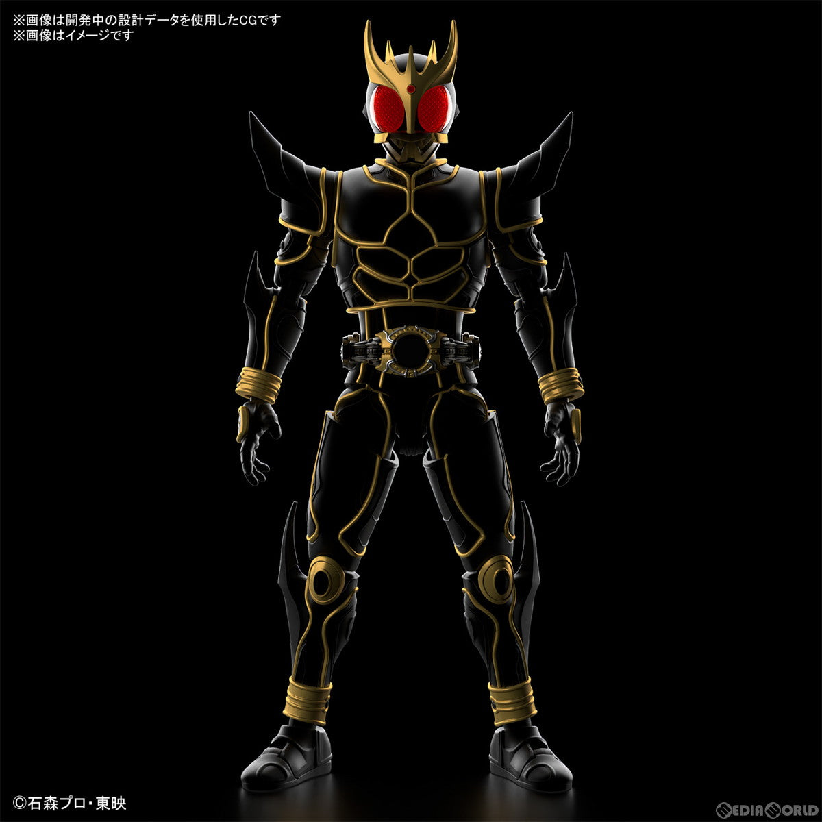 【中古即納】[PTM] Figure-rise Standard(フィギュアライズ スタンダード) 仮面ライダークウガ アルティメットフォーム プラモデル(5067172) バンダイスピリッツ(20240921)