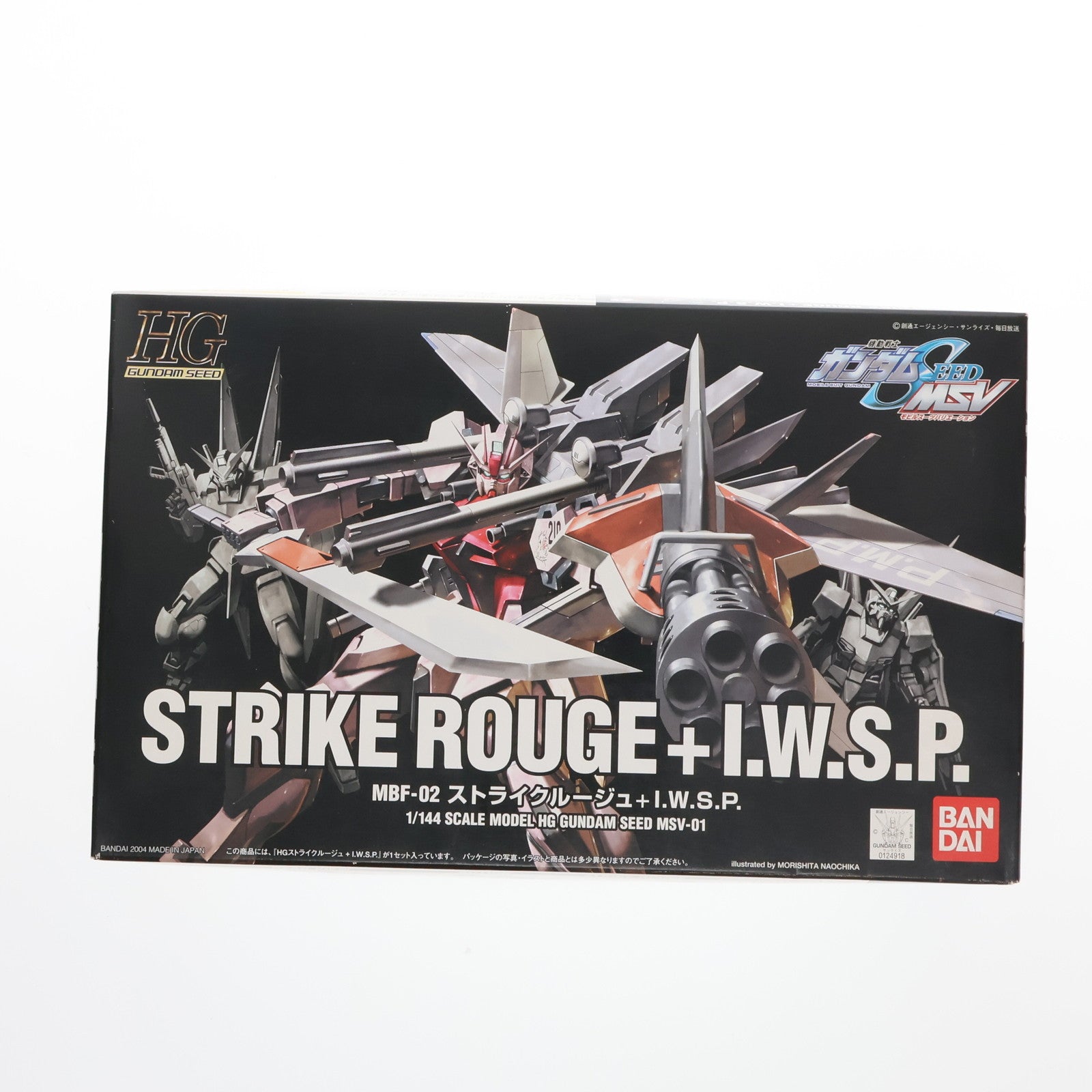 【中古即納】[PTM]HG 1/144 ストライクルージュ + I.W.S.P. 機動戦士ガンダムSEED(シード) プラモデル バンダイ(20171202)