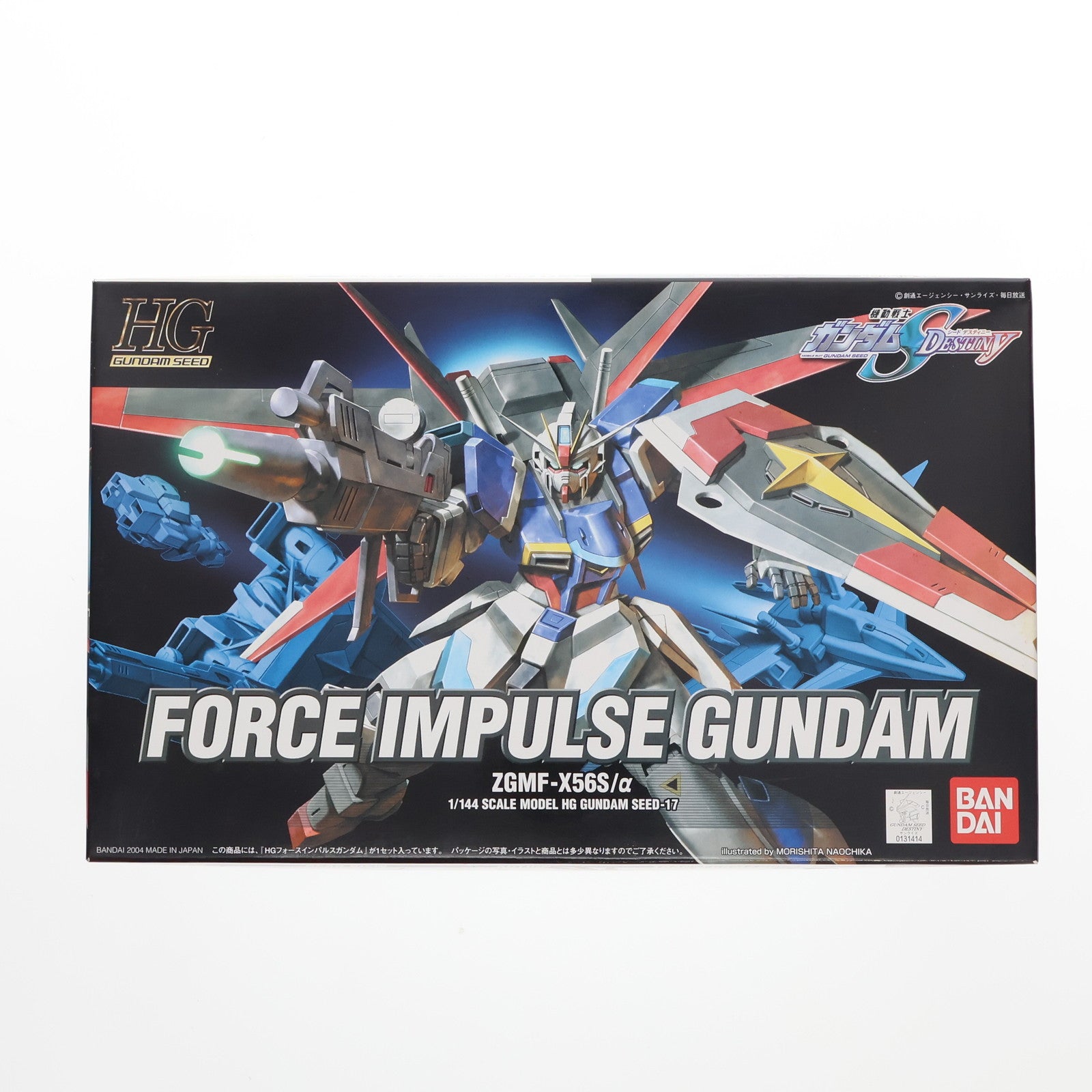 【中古即納】[PTM]HG 1/144 フォースインパルスガンダム 機動戦士ガンダムSEED DESTINY(シード デスティニー) プラモデル バンダイ(20100825)