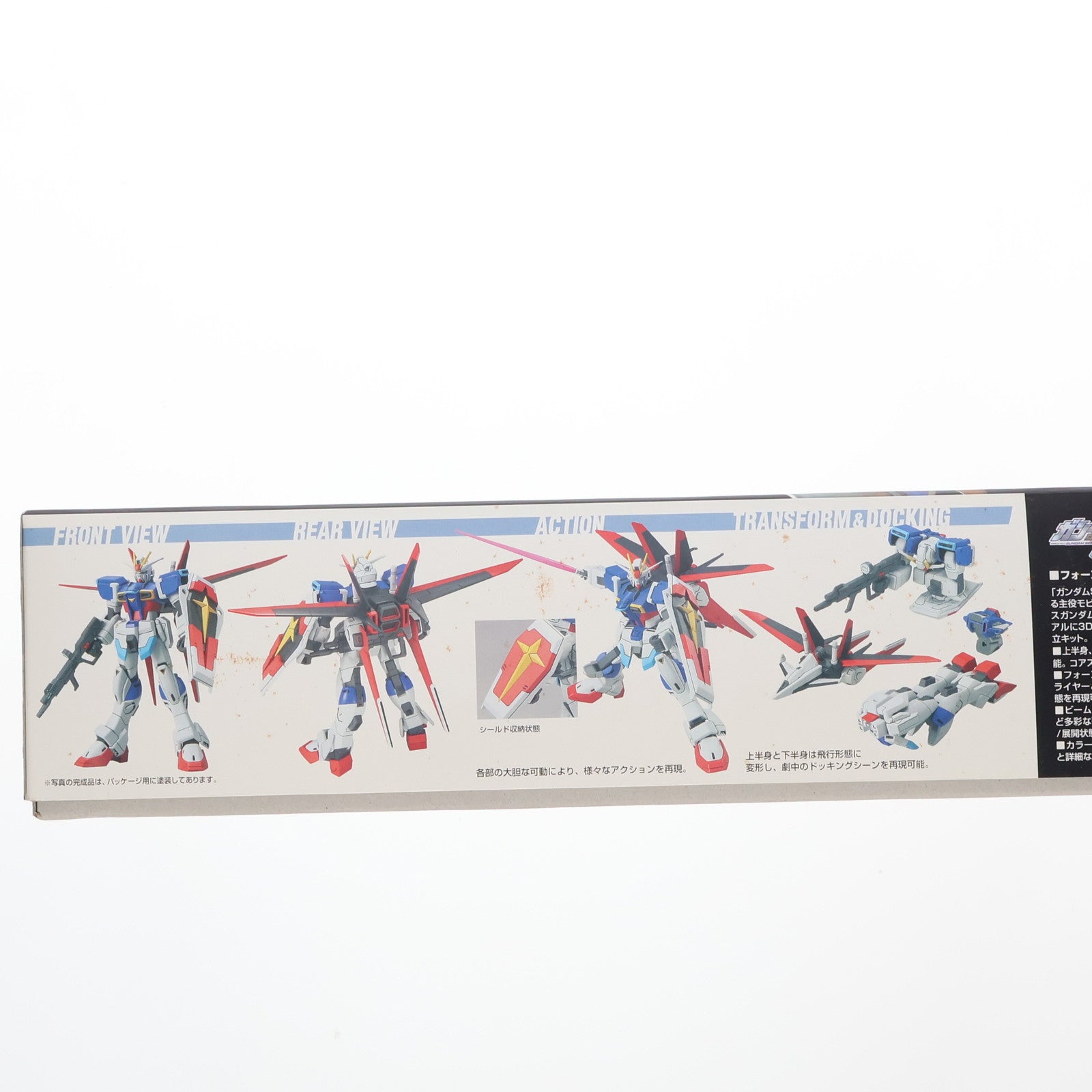 【中古即納】[PTM]HG 1/144 フォースインパルスガンダム 機動戦士ガンダムSEED DESTINY(シード デスティニー) プラモデル バンダイ(20100825)