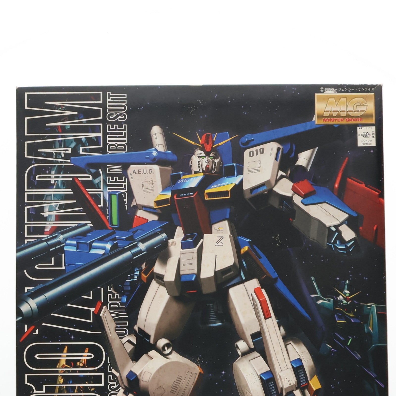 【中古即納】[PTM]MG 1/100 MSZ-010 ダブルゼータガンダム 機動戦士ガンダムZZ(ダブルゼータ) プラモデル(0071690) バンダイ(20131019)